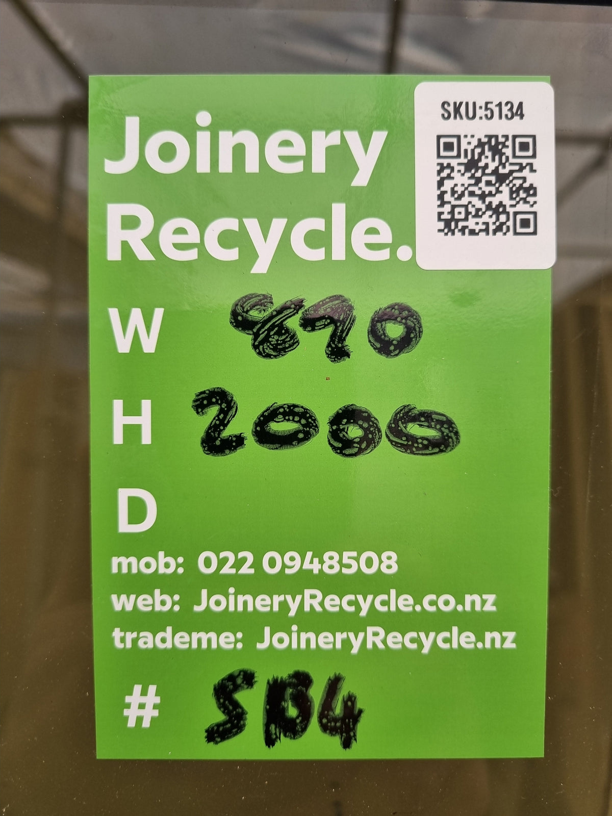 Aluminium & Glass Single Door  890 W x 2000 H  [#5134  SF] Joinery Recycle