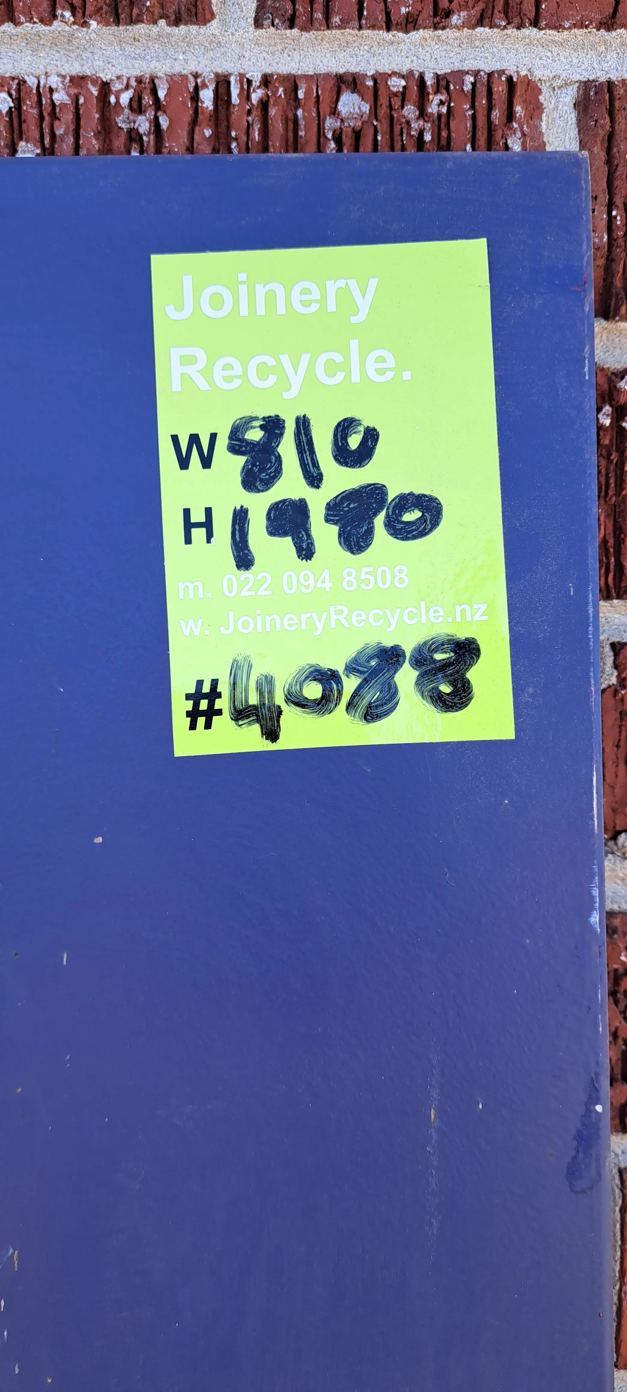 Wooden Door - Solid Core 810 W x 1980 H [#4088 MA] Joinery Recycle