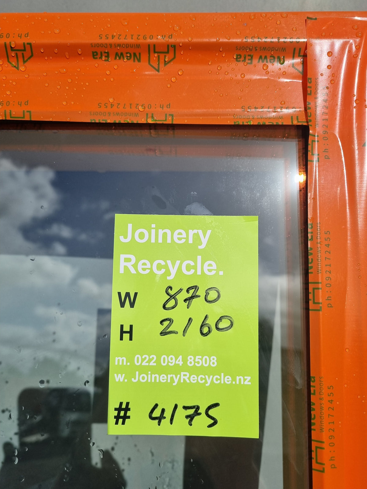 *Near NEW* - MOSER Aluminium / Oak   870 W x  2160 H [#4175 SF] Joinery Recycle