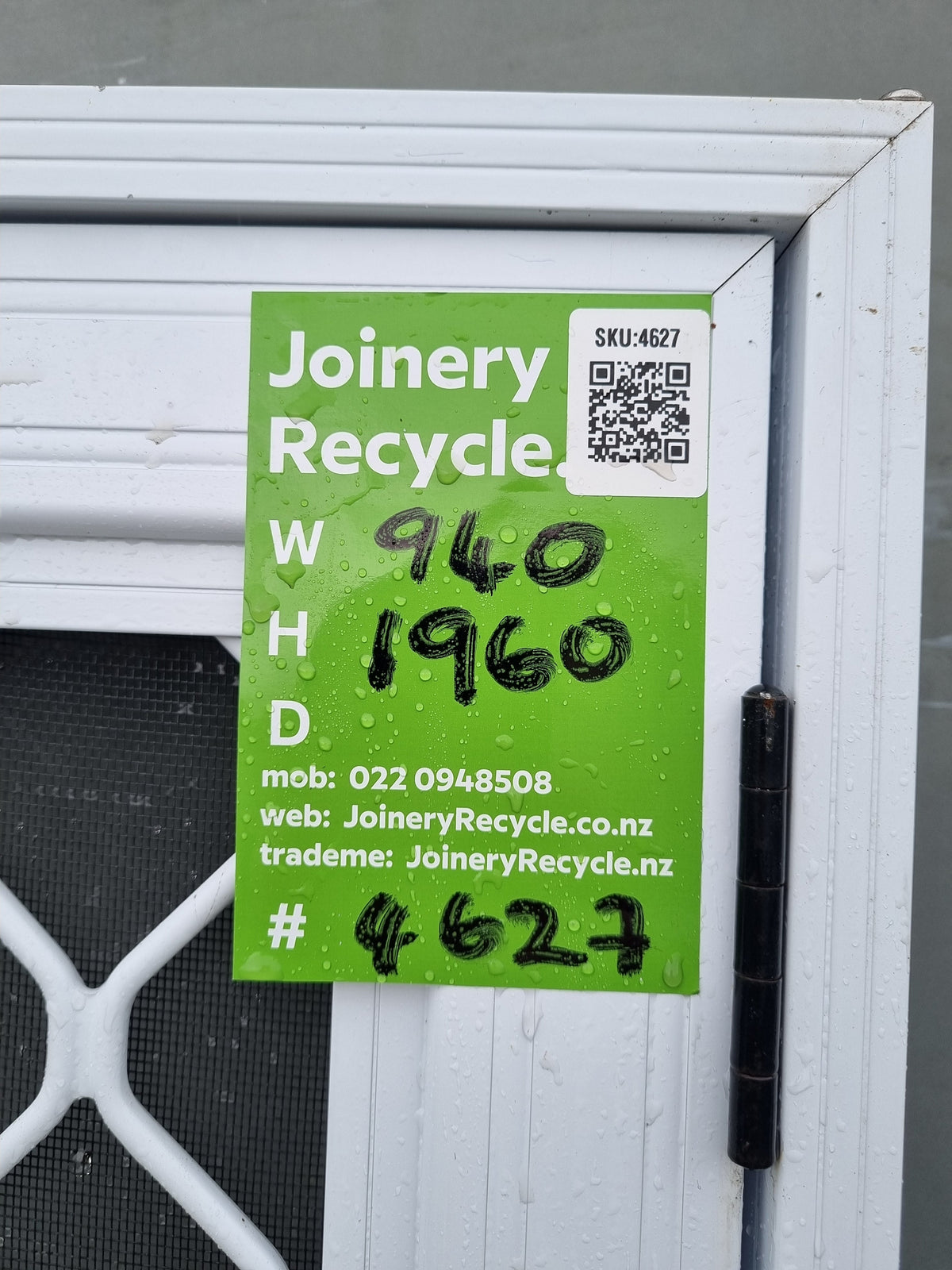 SECURITY SCREEN Door  960 W x 1960 H [#4627 SF] Joinery Recycle