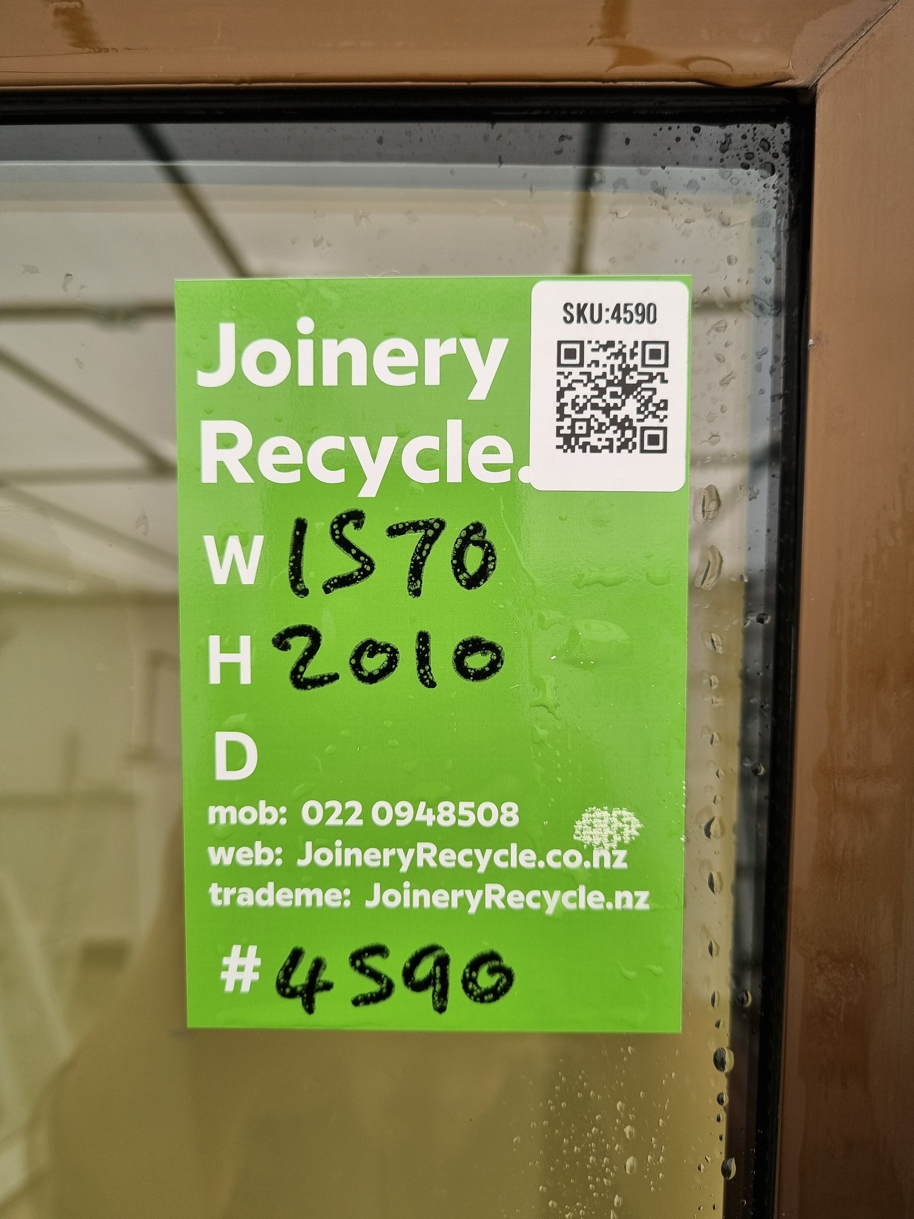 Aluminium French Door  1570 W x 2010 H [#4590] Joinery Recycle