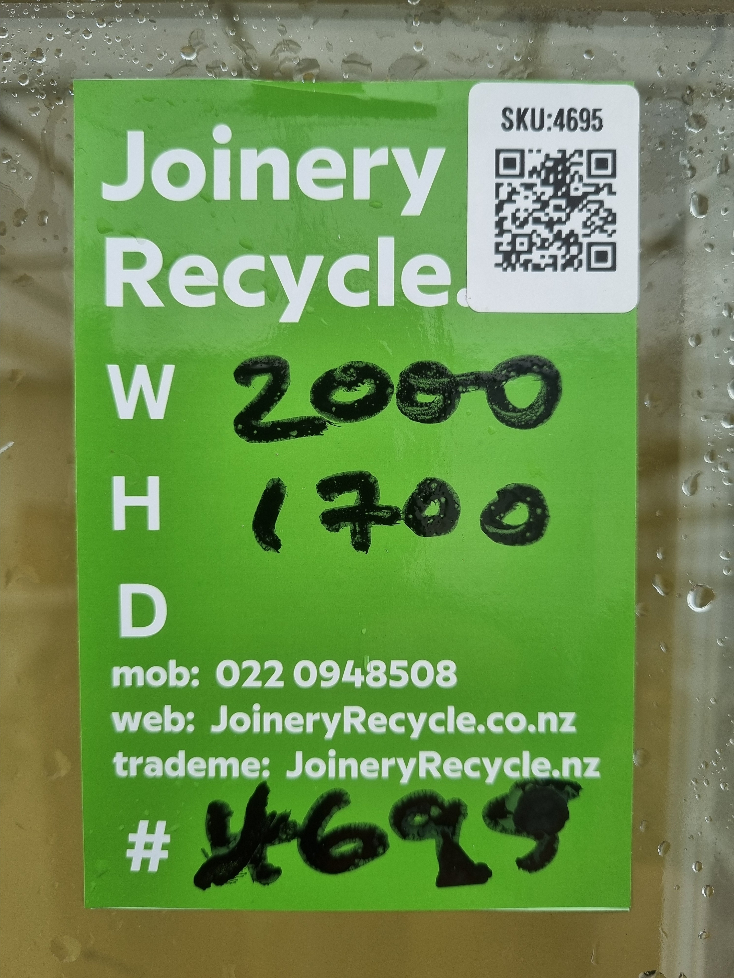 Wooden Bungalow Casement Window 2000 W x 1700 H [#4695] Joinery Recycle
