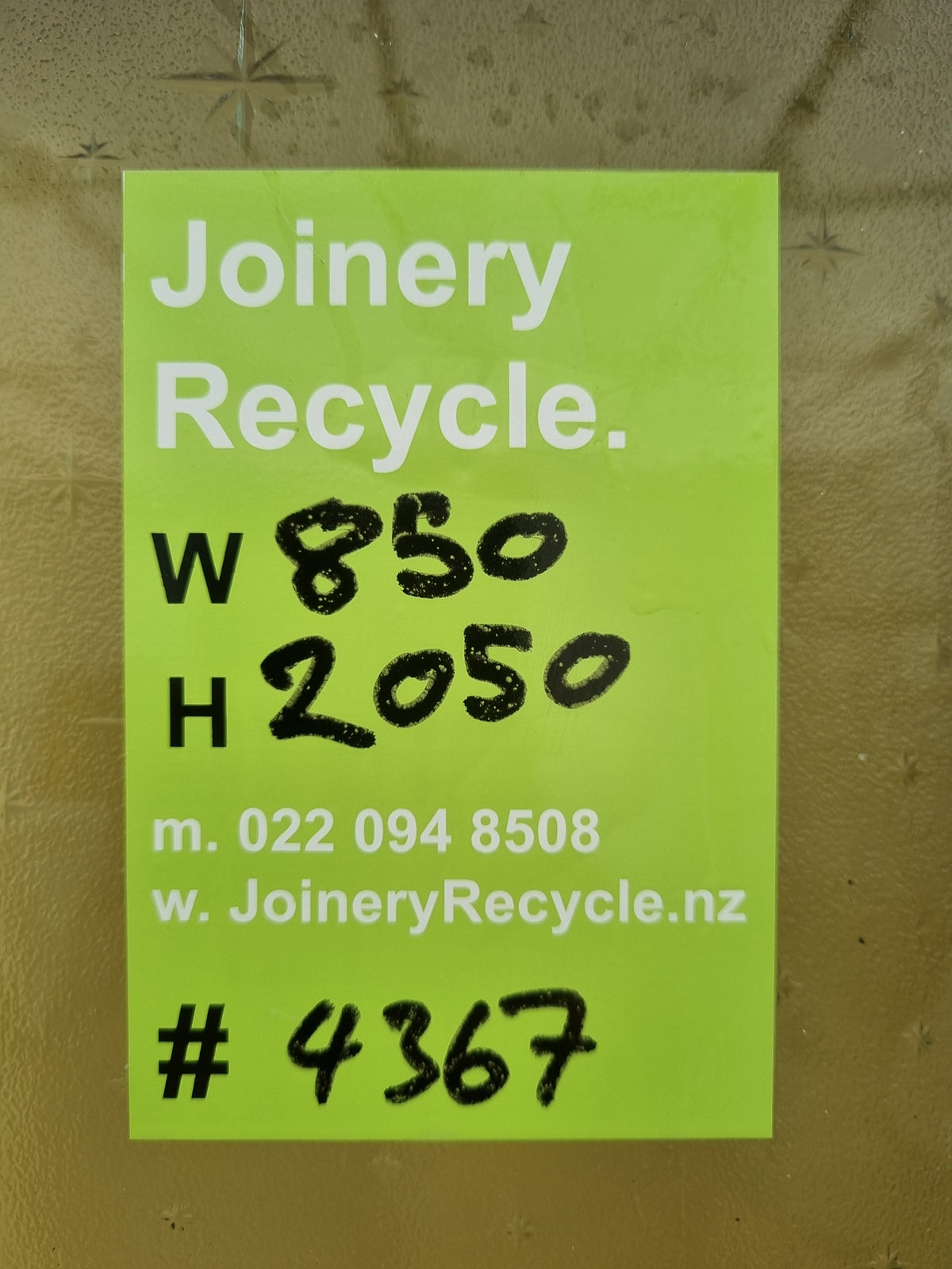 Wood & Glass Single Entrance Door  850 W x  2050 H [#4367] Joinery Recycle