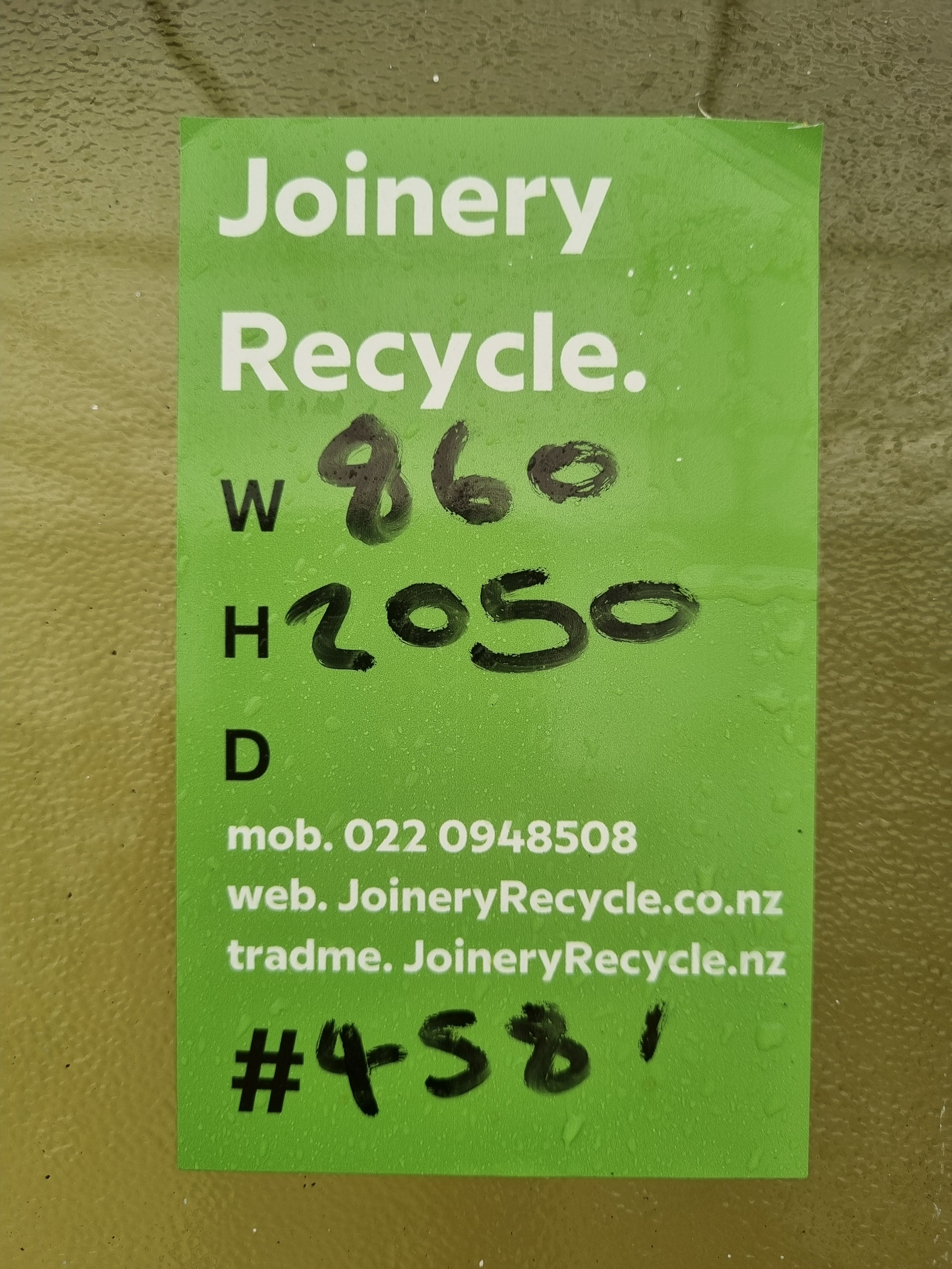 Wood & Glass Single Entrance Door  860 W x 2050  H [#4581 SF] Joinery Recycle