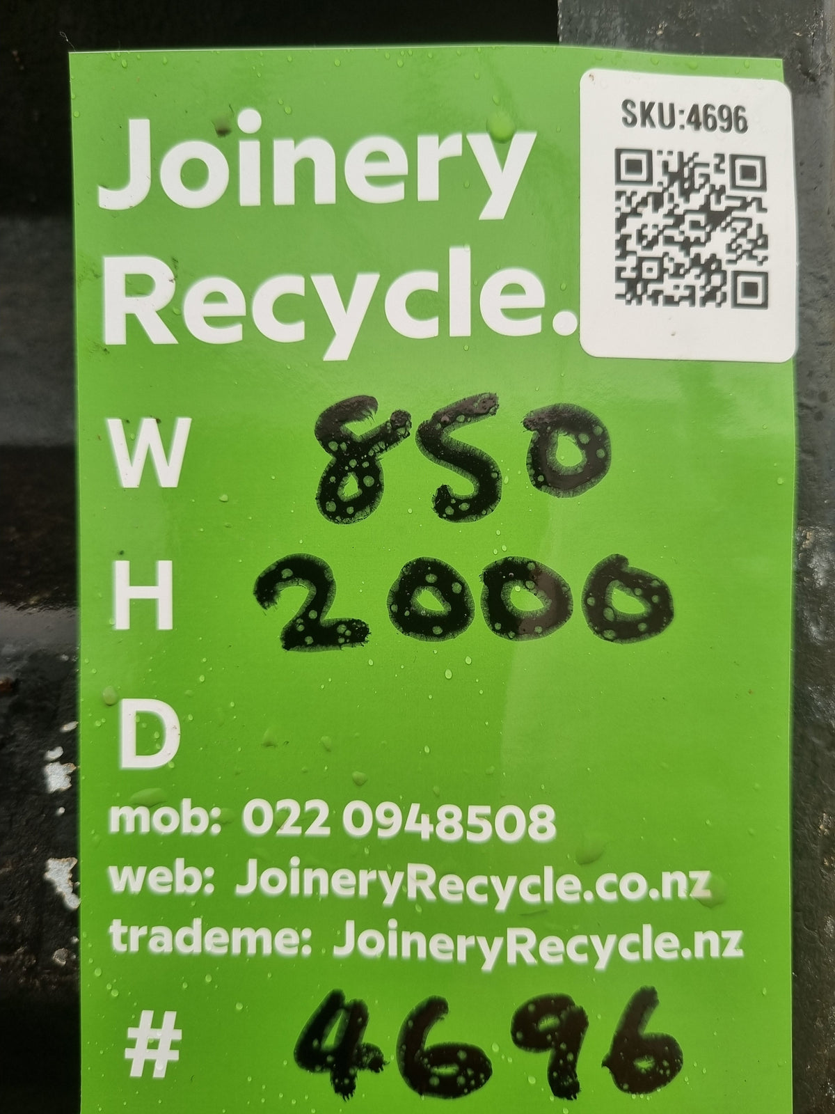 Aluminium Garage Door 850 W x 2000 H [#4696] Joinery Recycle