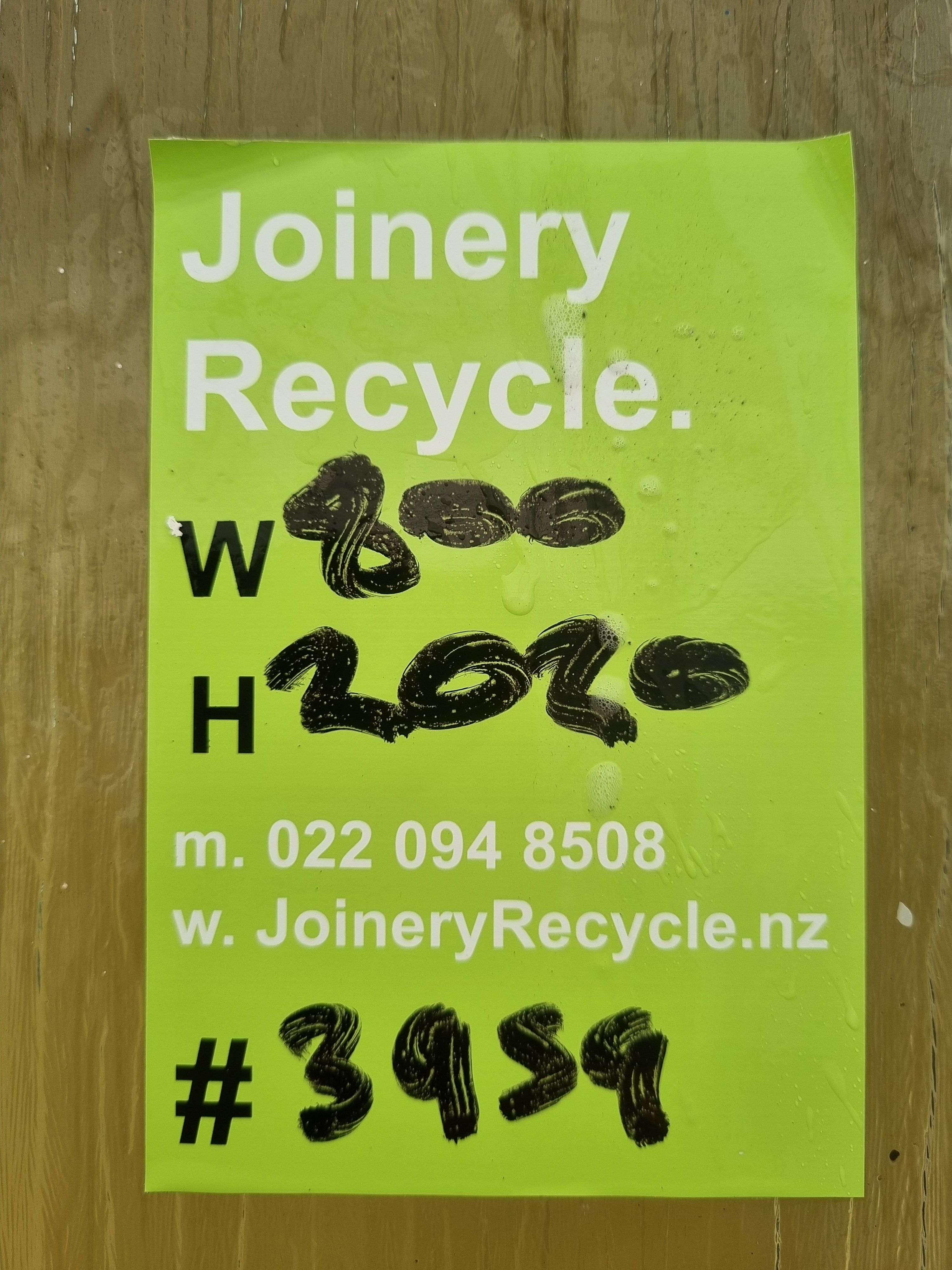 Wood & Glass Single Entrance Door  800 W x  2020 H [#3959] Joinery Recycle