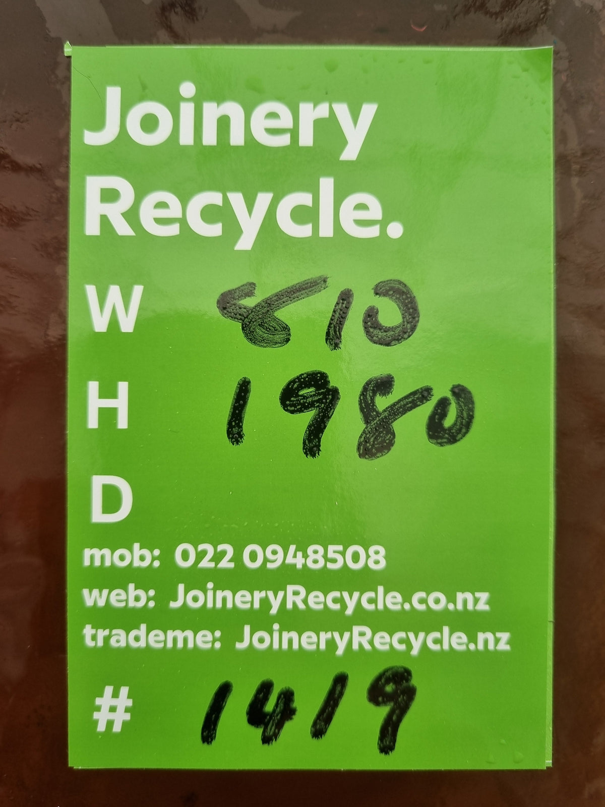 Wood and Glass Single Door Leaf 810 W x 1980 H [#1419] Joinery Recycle