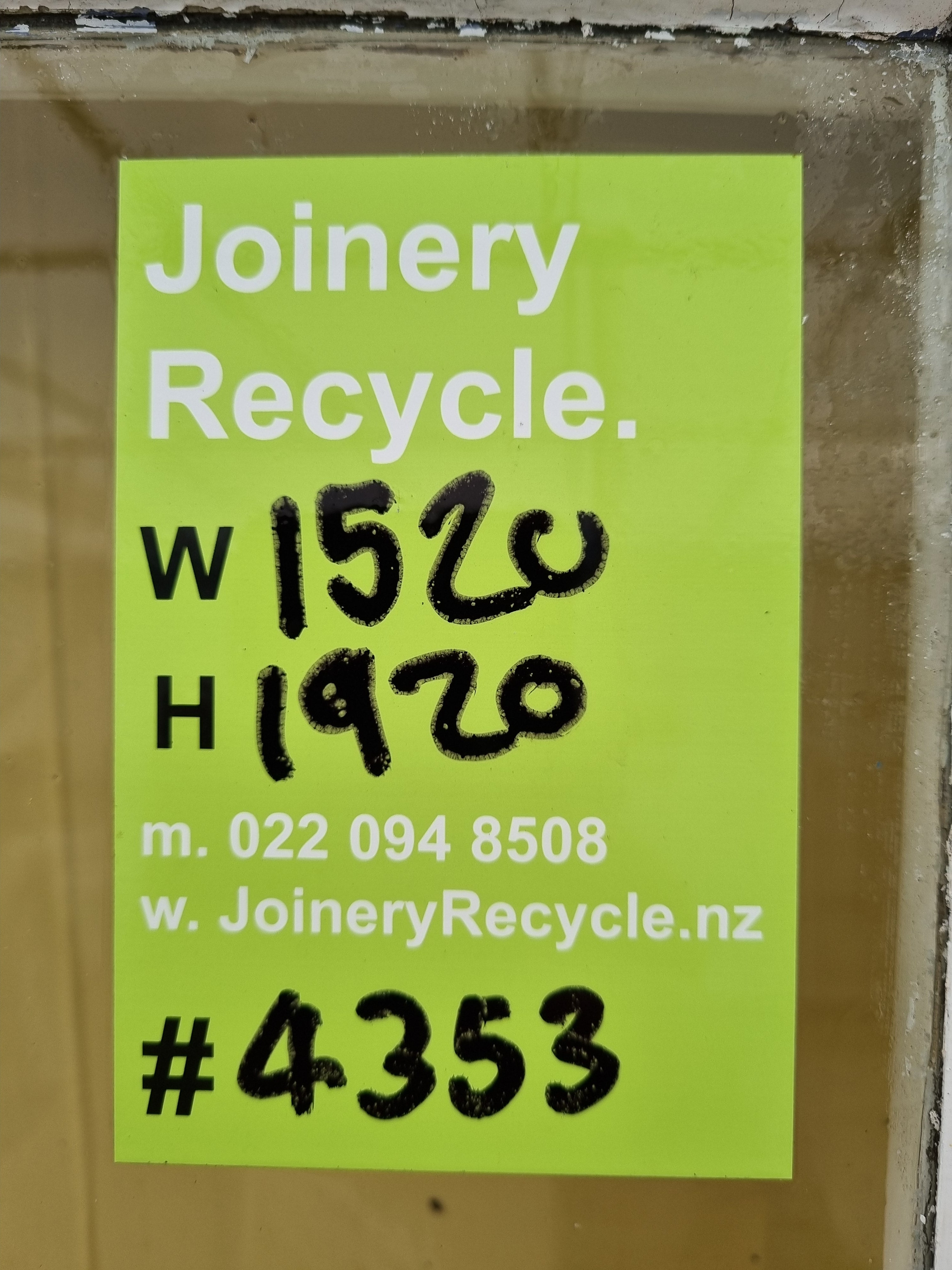 Wood and Glass Single Door Leaf  1520 W x 1920 H [#4353] Joinery Recycle