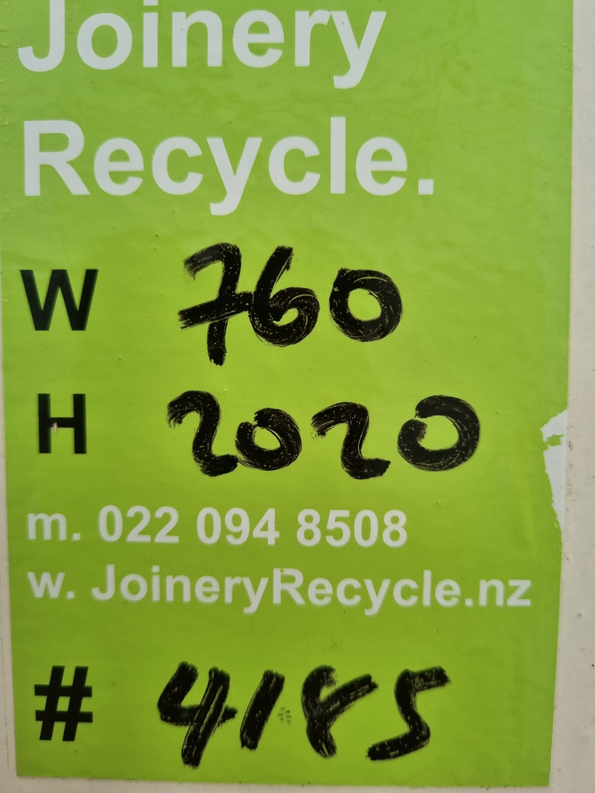 Wood and Glass Single Door Leaf  760 W x 2020 H [#4185] Joinery Recycle
