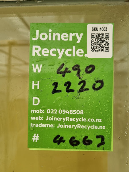 Wooden Window 490 W x 2220 H [4663] Joinery Recycle