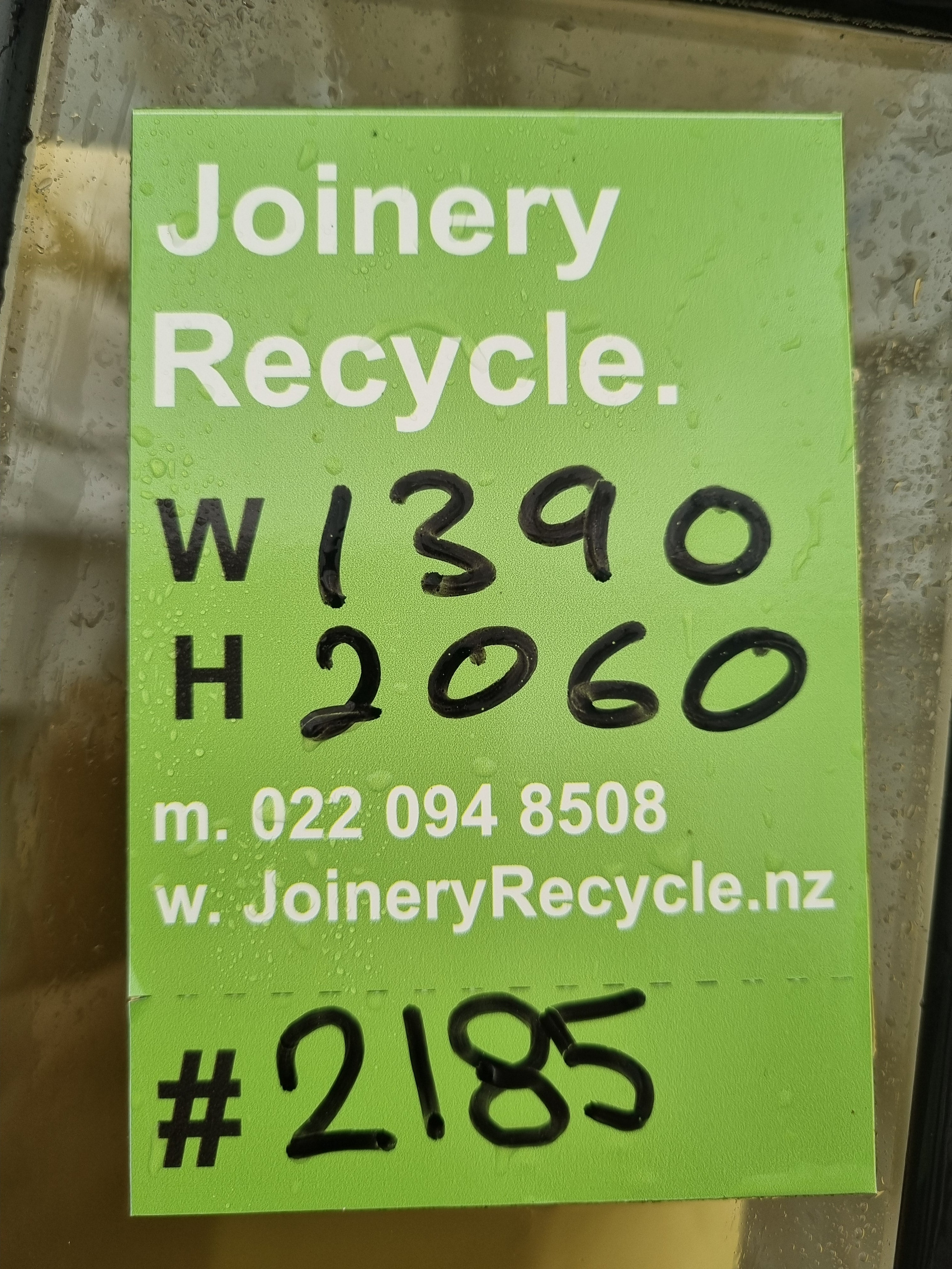 Wooden Entrance Door with Sidelights  1390 W x  2060 H [#2185] Joinery Recycle