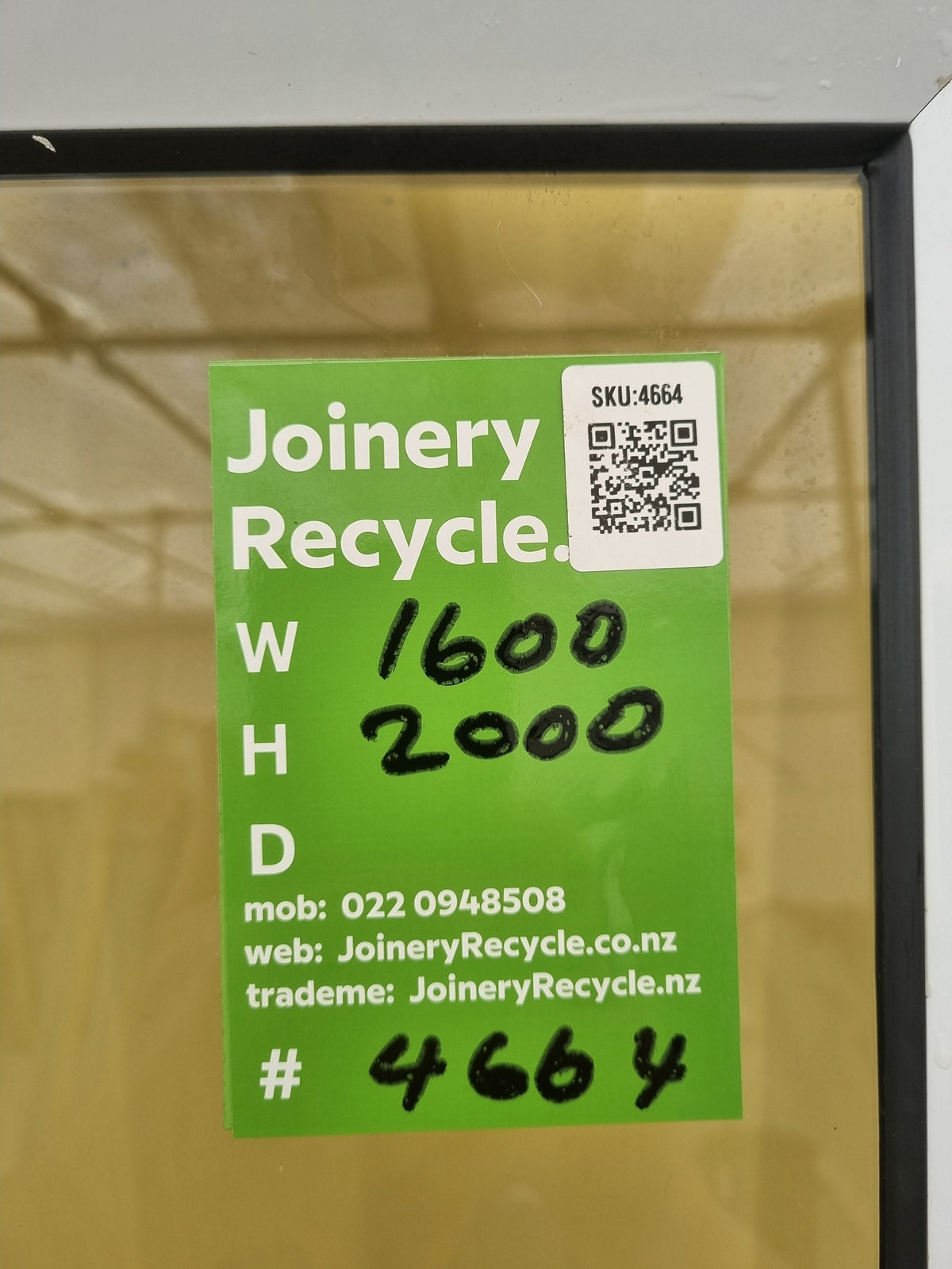Aluminium Window White  1600 W  x 2000 H  [#4664] Joinery Recycle
