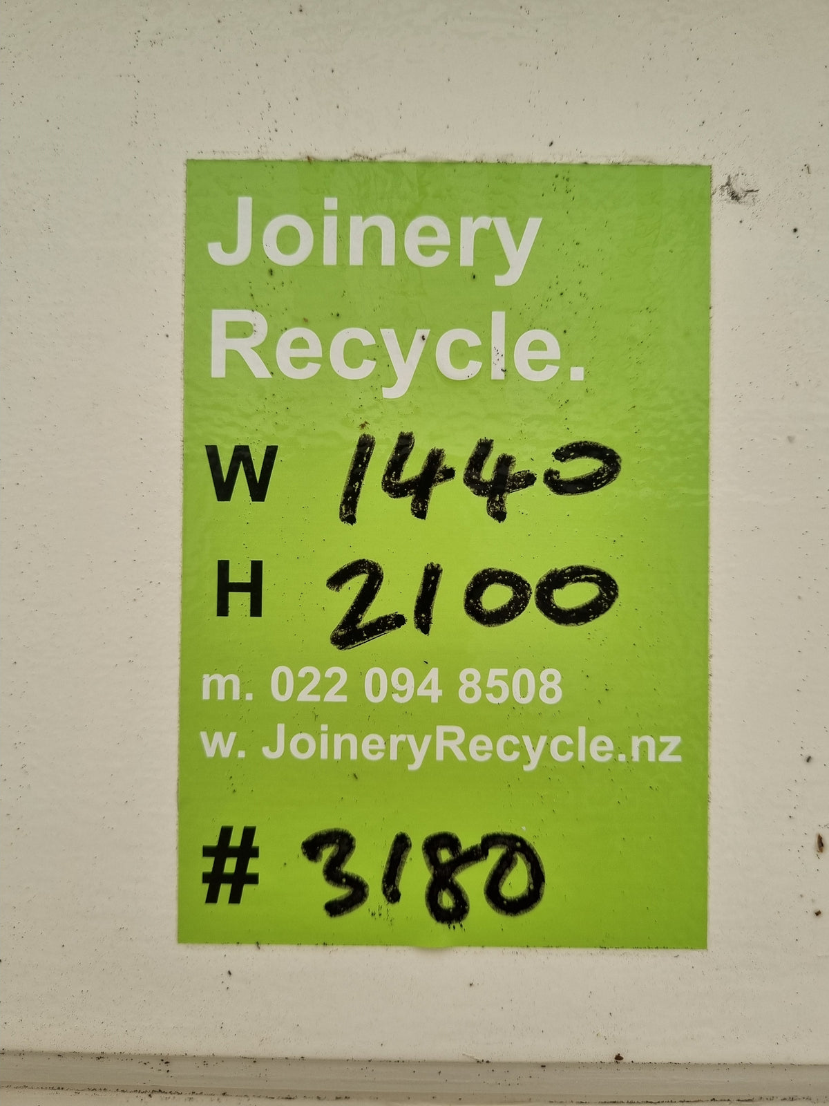 Solid Wood Entrance Door with Sidelight  1440 W x 2100 H [#3180] Joinery Recycle