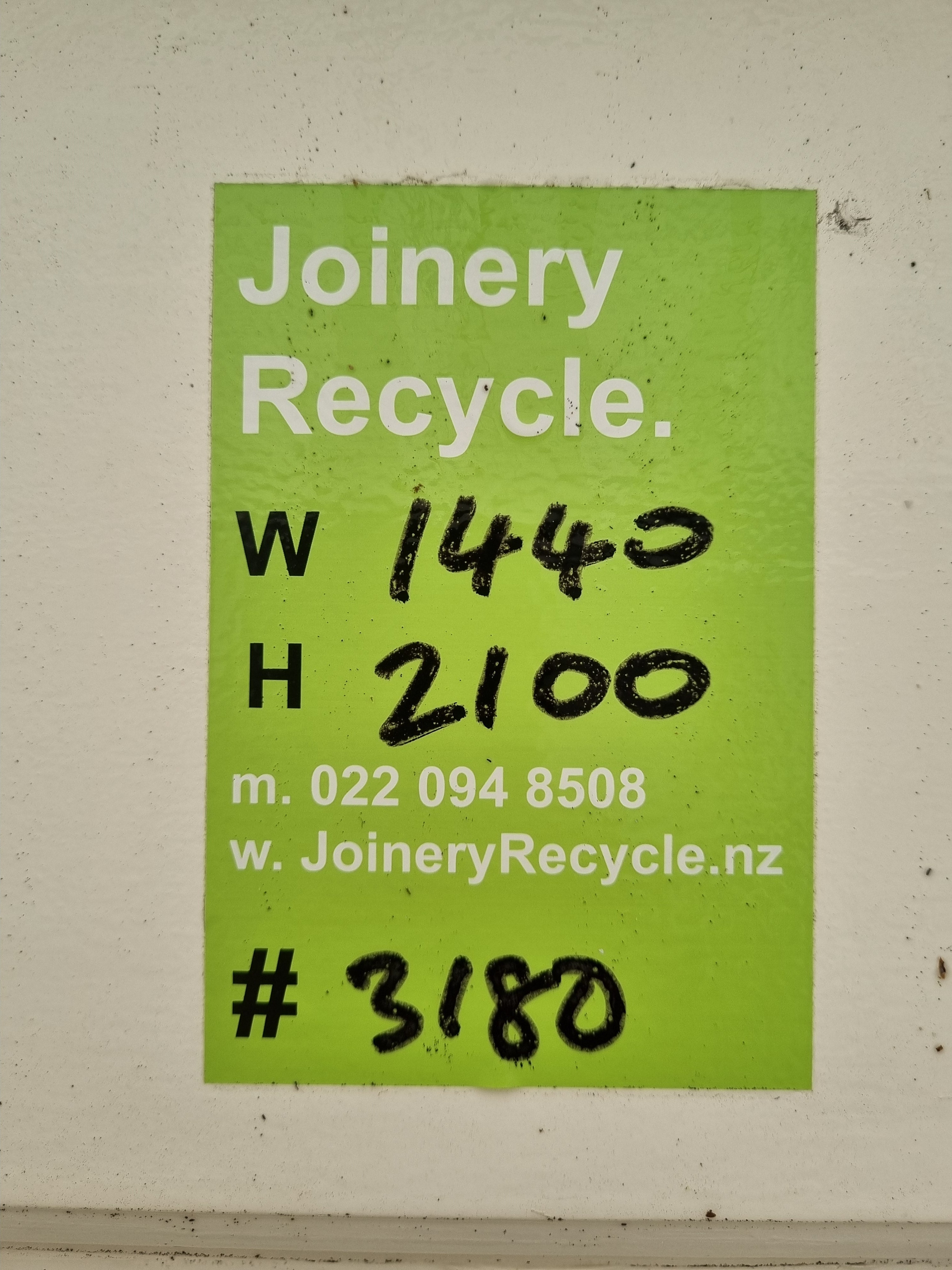 Solid Wood Entrance Door with Sidelight  1440 W x 2100 H [#3180] Joinery Recycle
