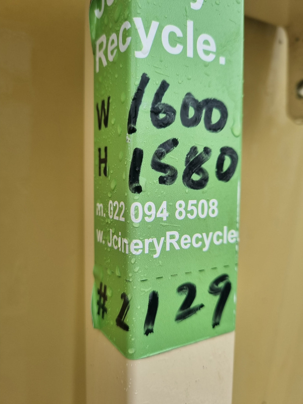 Pool Fence / Ballustrade 1600 W  x  1580 H [#2129  SF] Joinery Recycle