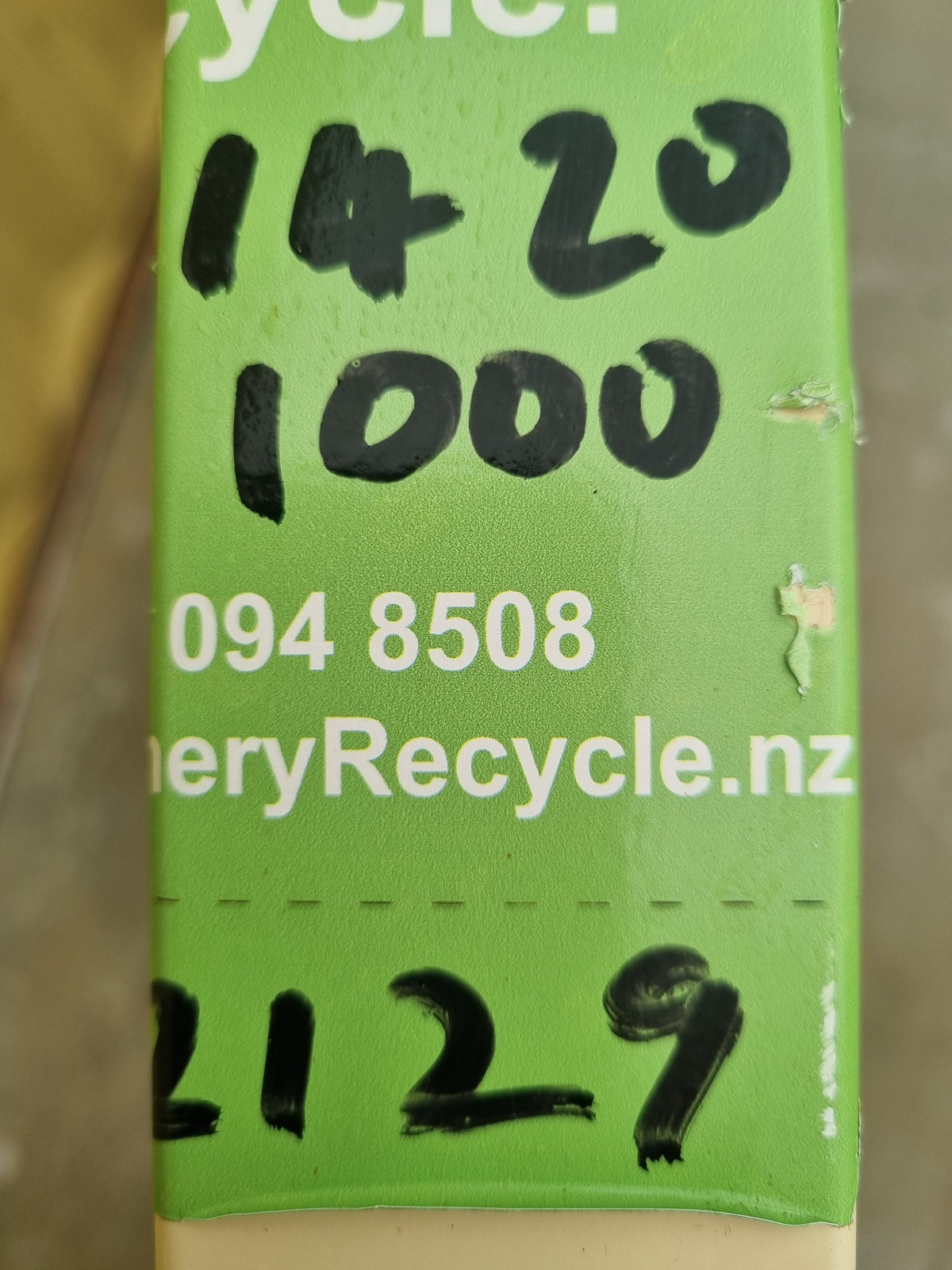 Pool Fence / Ballustrade 1420 W  x  1000 H [#2129c  SF] Joinery Recycle