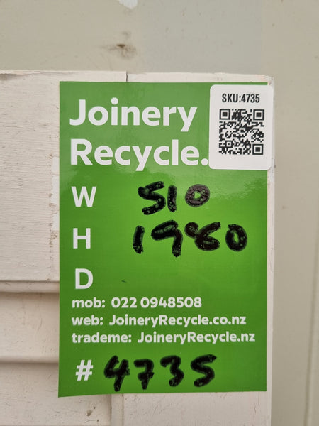Internal Slatted Wooden Door  510 W  x 1980  H  [#4735] Joinery Recycle