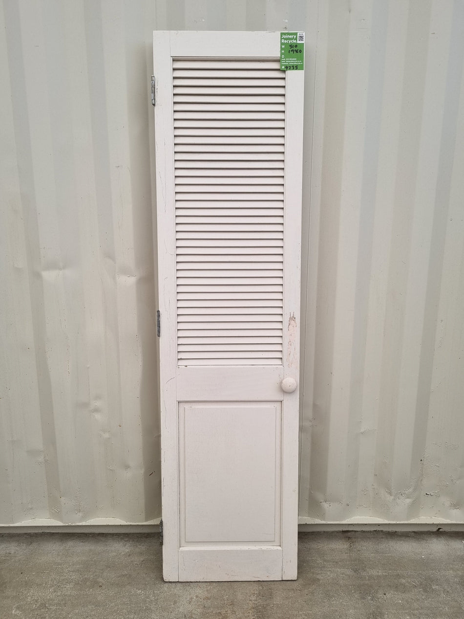 Internal Slatted Wooden Door  510 W  x 1980  H  [#4735] Joinery Recycle