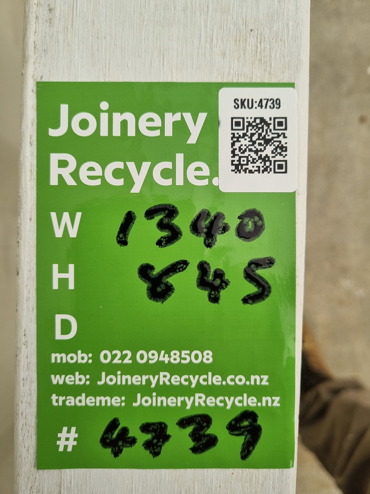 Ballustrade 1340 W  x 845 H [#4739  SF] Joinery Recycle