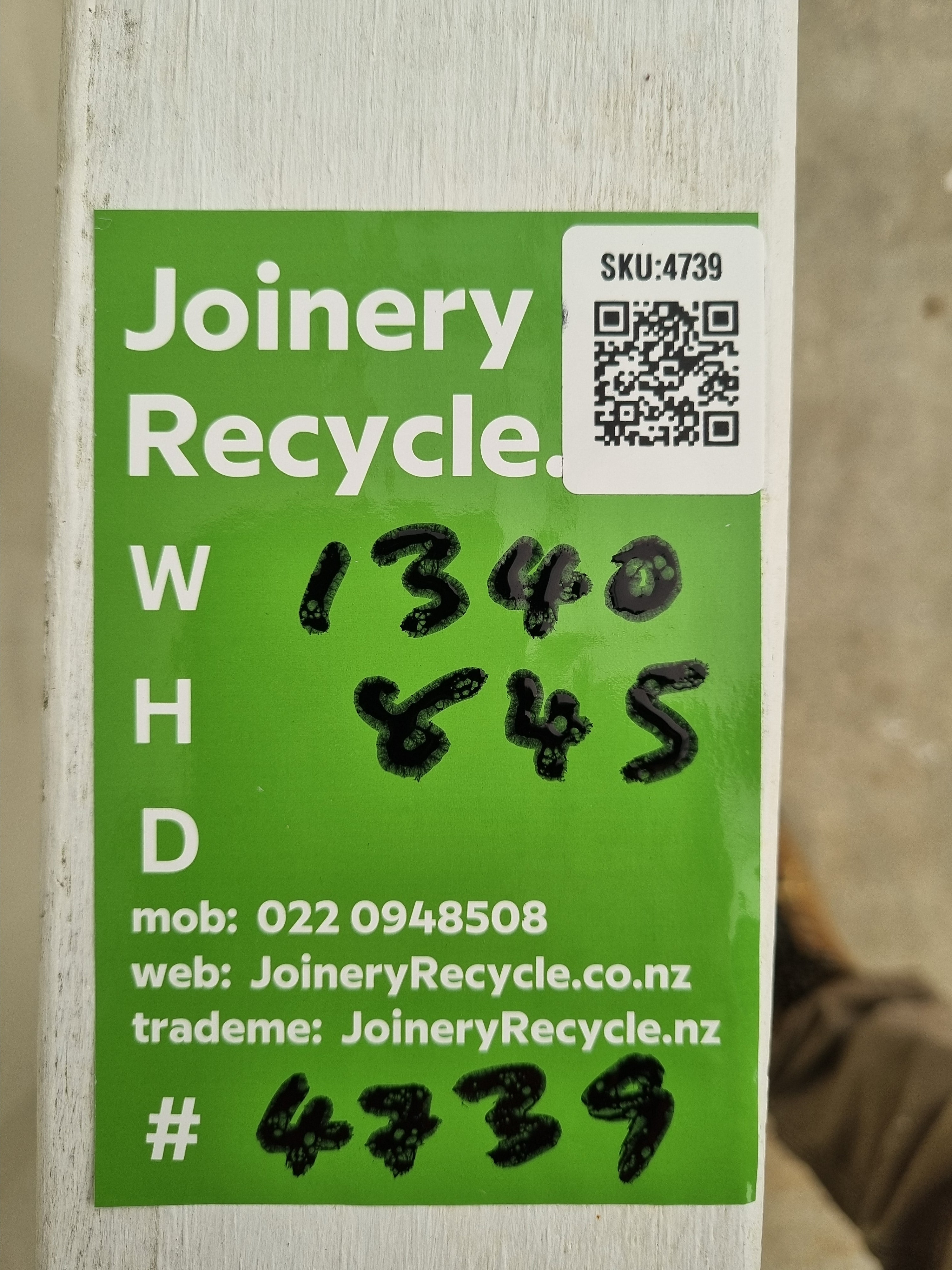 Ballustrade 1340 W  x 845 H [#4739  SF] Joinery Recycle