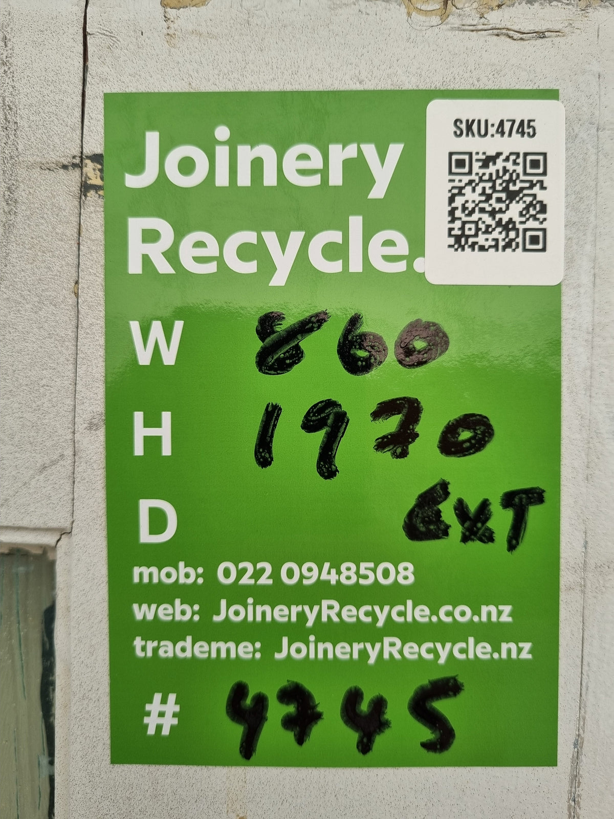 Wood and Glass Single Door Leaf 860 W x 1970 H [#4745] Joinery Recycle