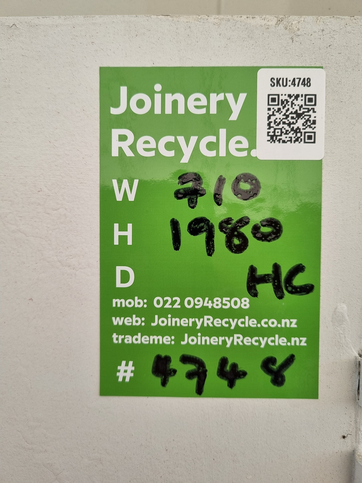 Wooden Door Hollow Core  710 W  x 1980 H  [#4748 SF] Joinery Recycle