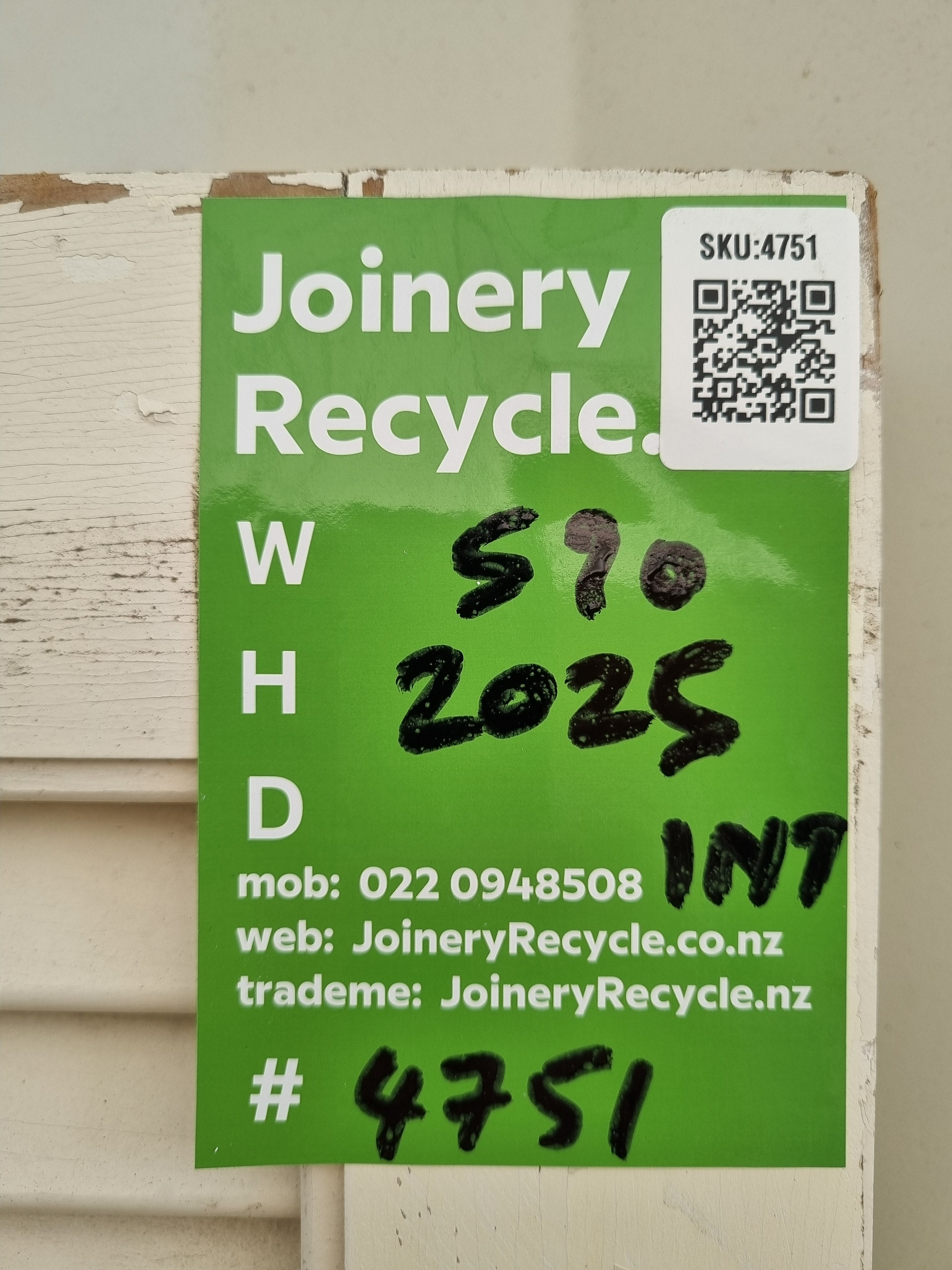 Internal Wooden Shutter   590 W x  2025 H  [#4751 SF] Joinery Recycle