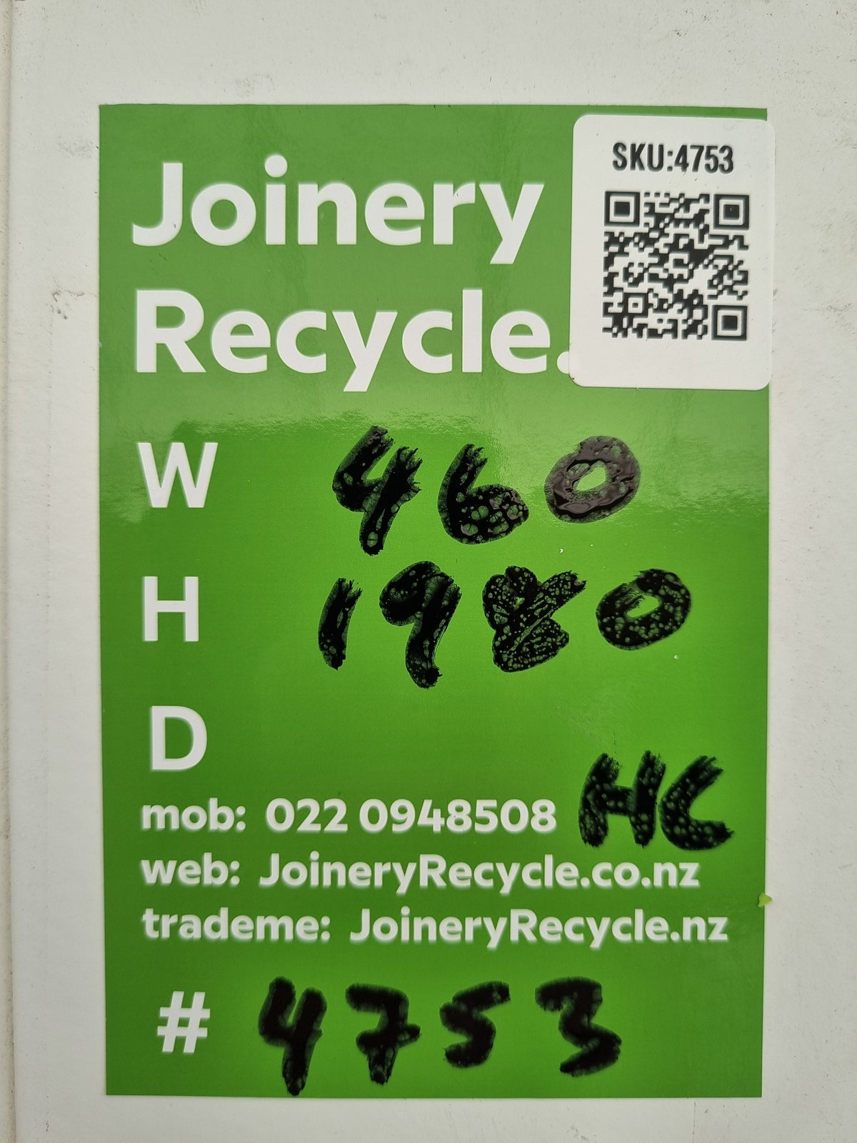 Internal Wooden Door   460 W  x  1980 H  [#4753 SF] Joinery Recycle