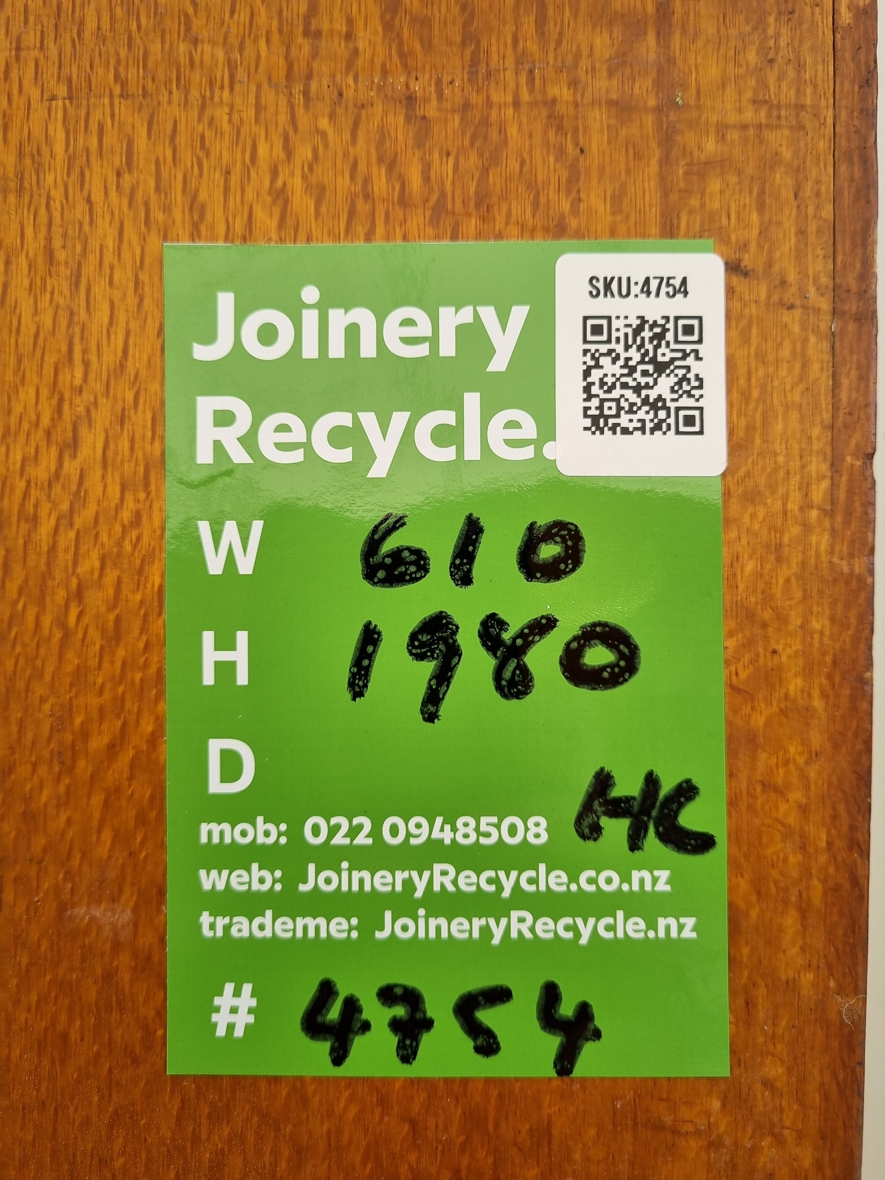 Internal Wooden Door   610 W  x  1980 H  [#4754 SF] Joinery Recycle