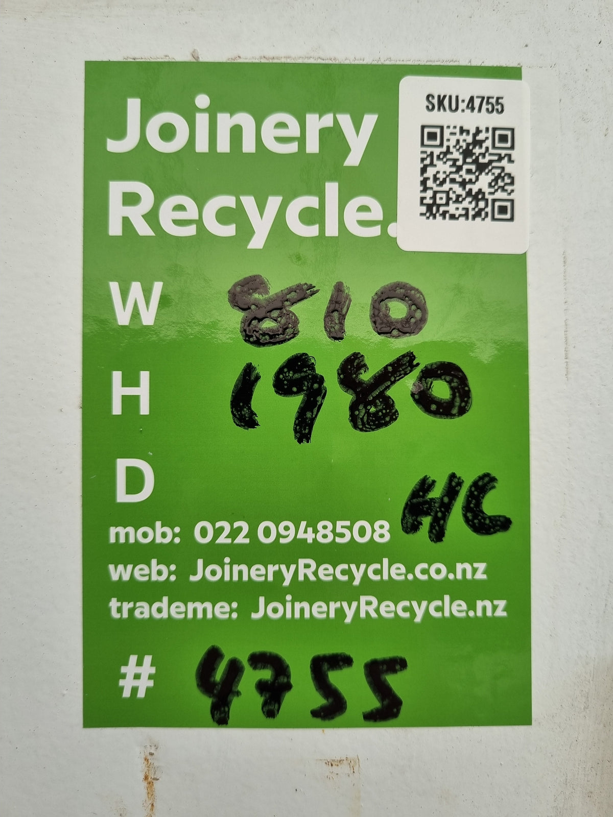 Internal Wooden Door  810  W  x  1980 H  [#4755 SF] Joinery Recycle