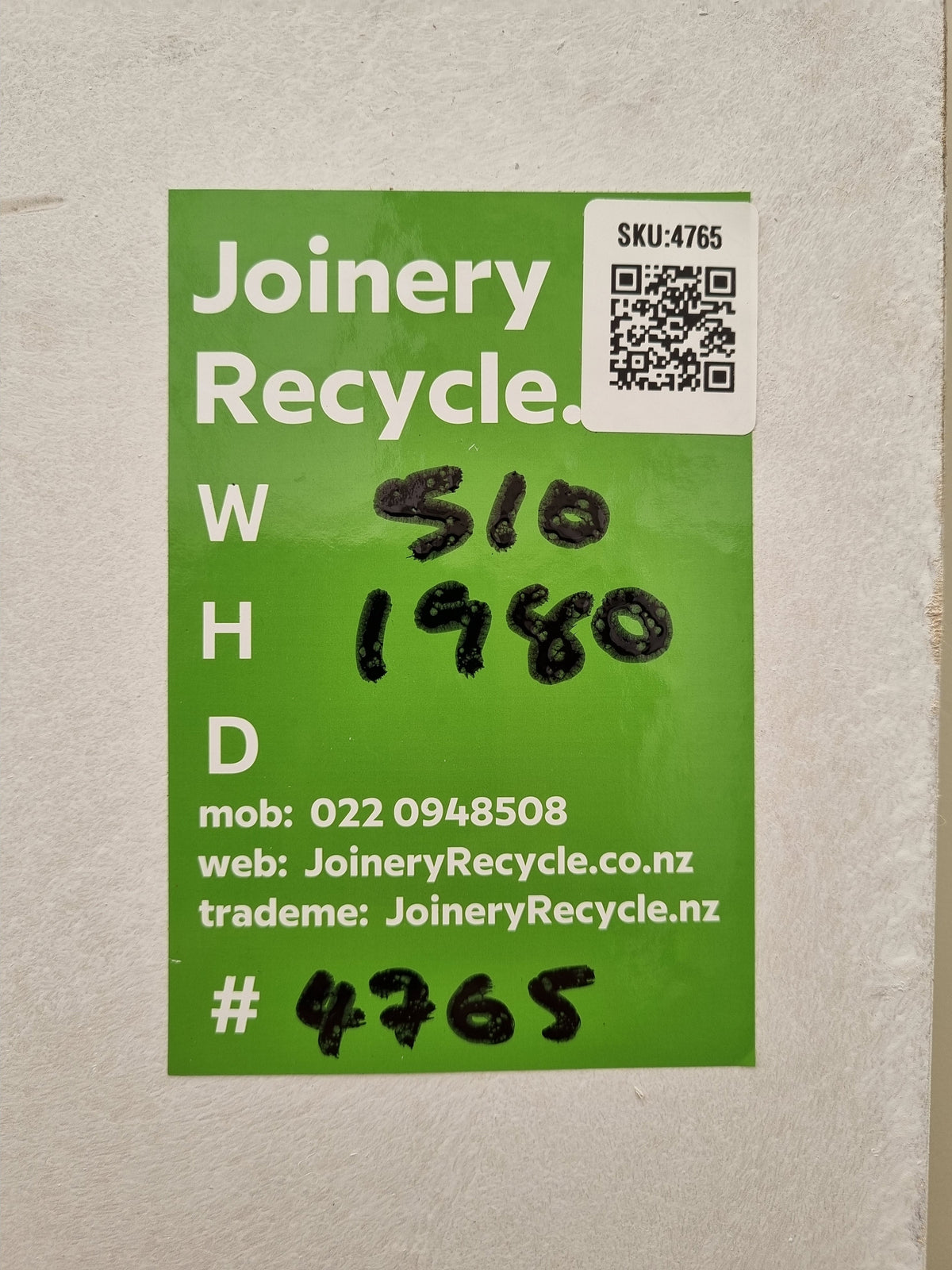 Hollow Core Internal Door Leaf   510  W  x   1980 H  [#4765] Joinery Recycle