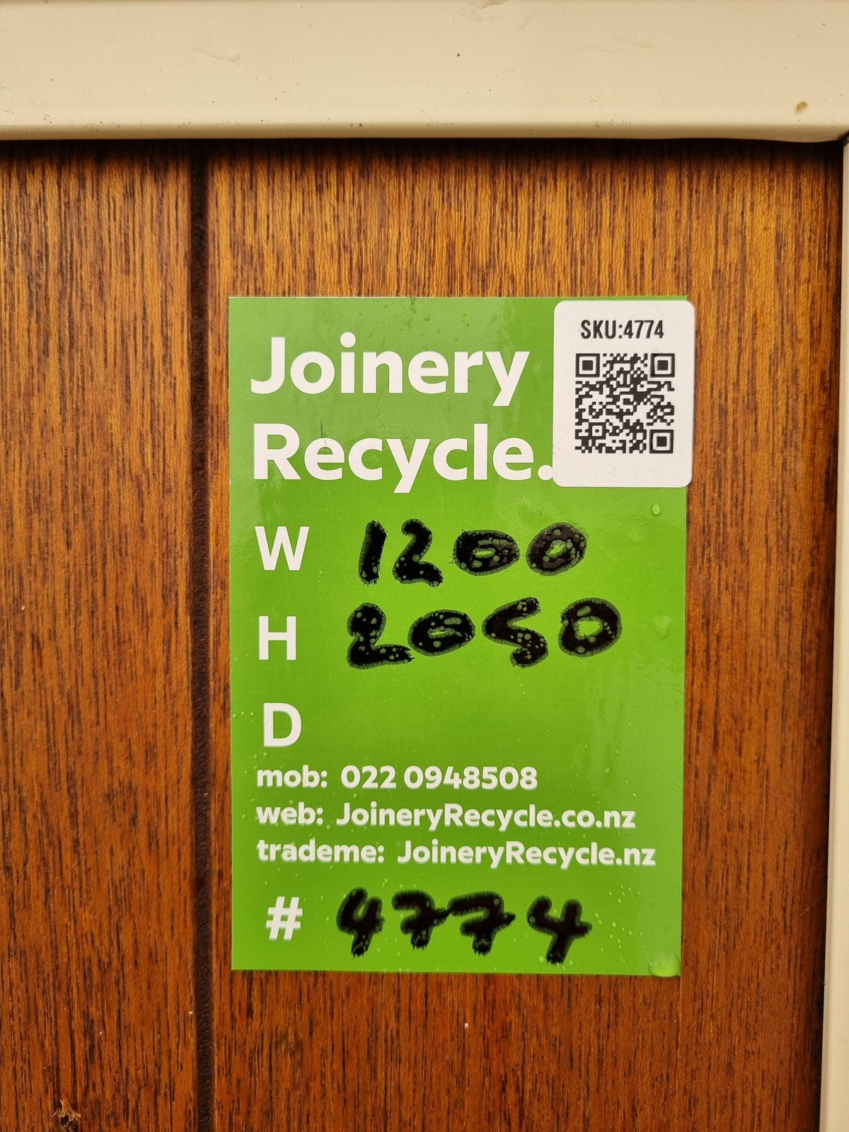 Entrance Door  1200 W x  2050 H [#4774 SF] Joinery Recycle