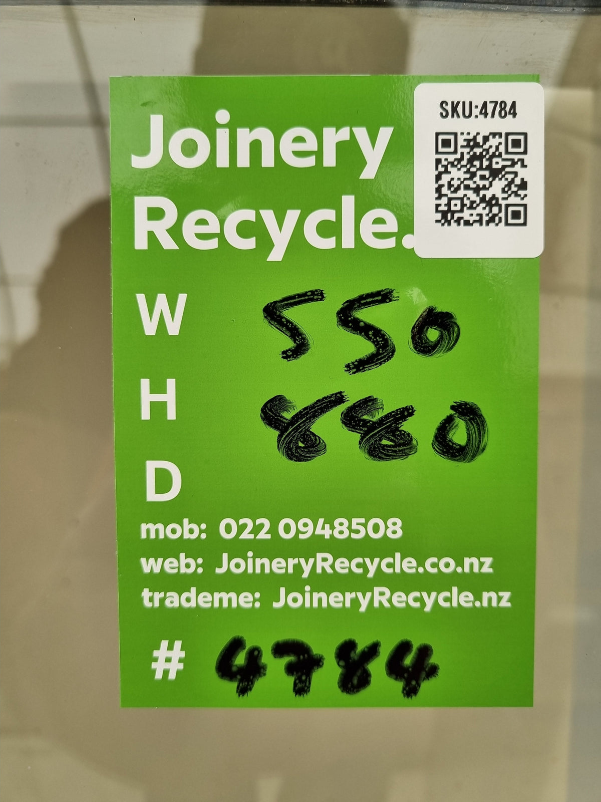 Aluminium Window Black 550 W  x 880 H [#4784  SF] Joinery Recycle