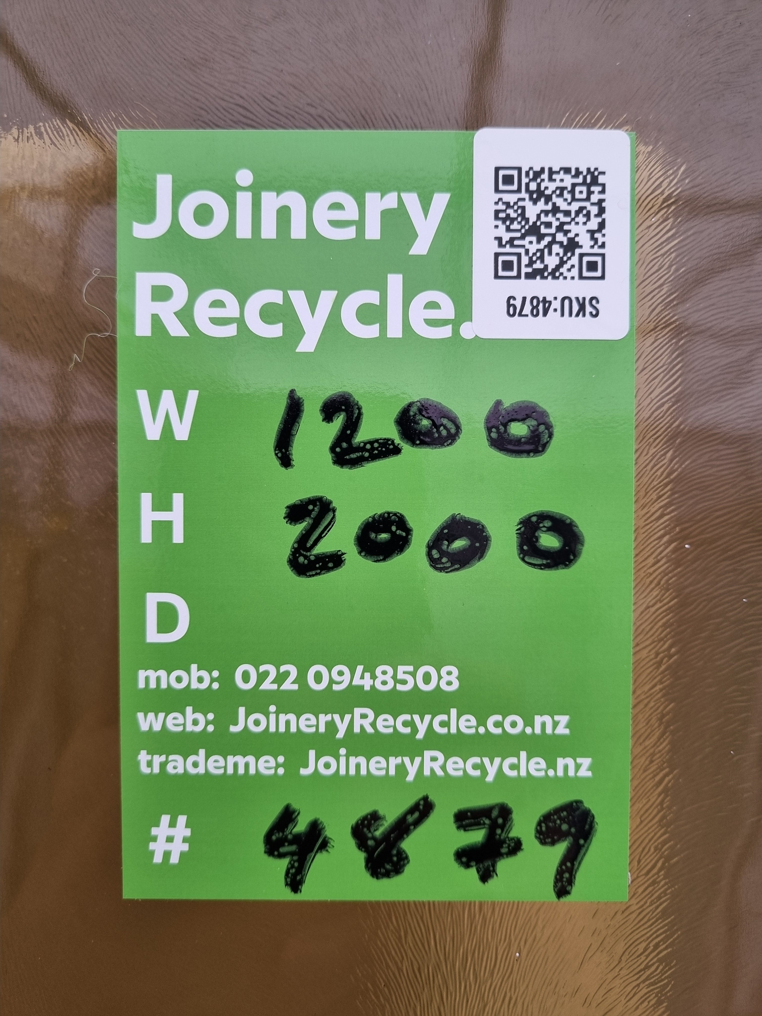 Aluminium & Glass Single Door 1200 W x 2000 H  [#4879  SF] Joinery Recycle