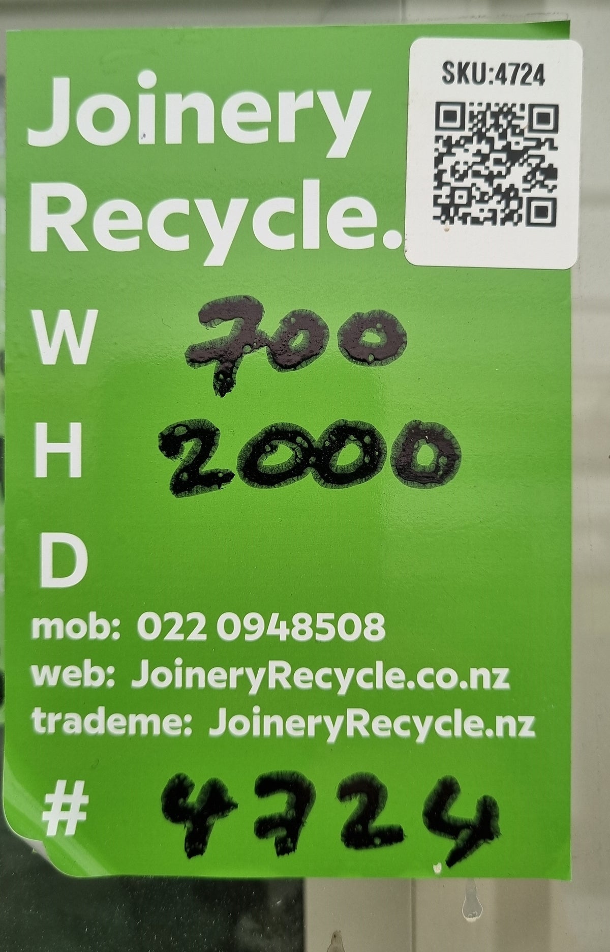 Aluminium Window Brown 700 W  x 2000 H [#4724 SF] Joinery Recycle