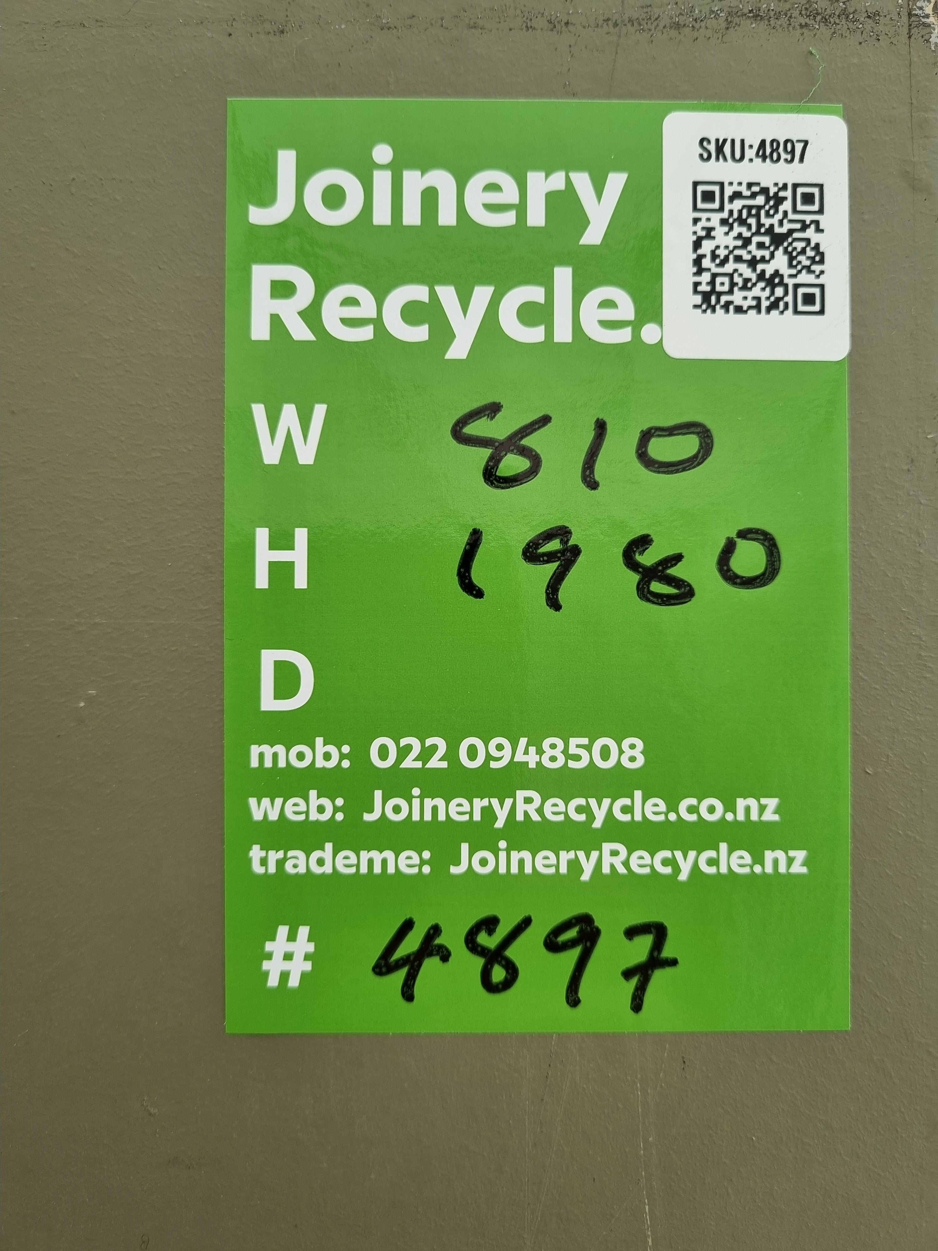 Internal Hollow Core Door   810 W  x  1980 H  [#4897 SF] Joinery Recycle