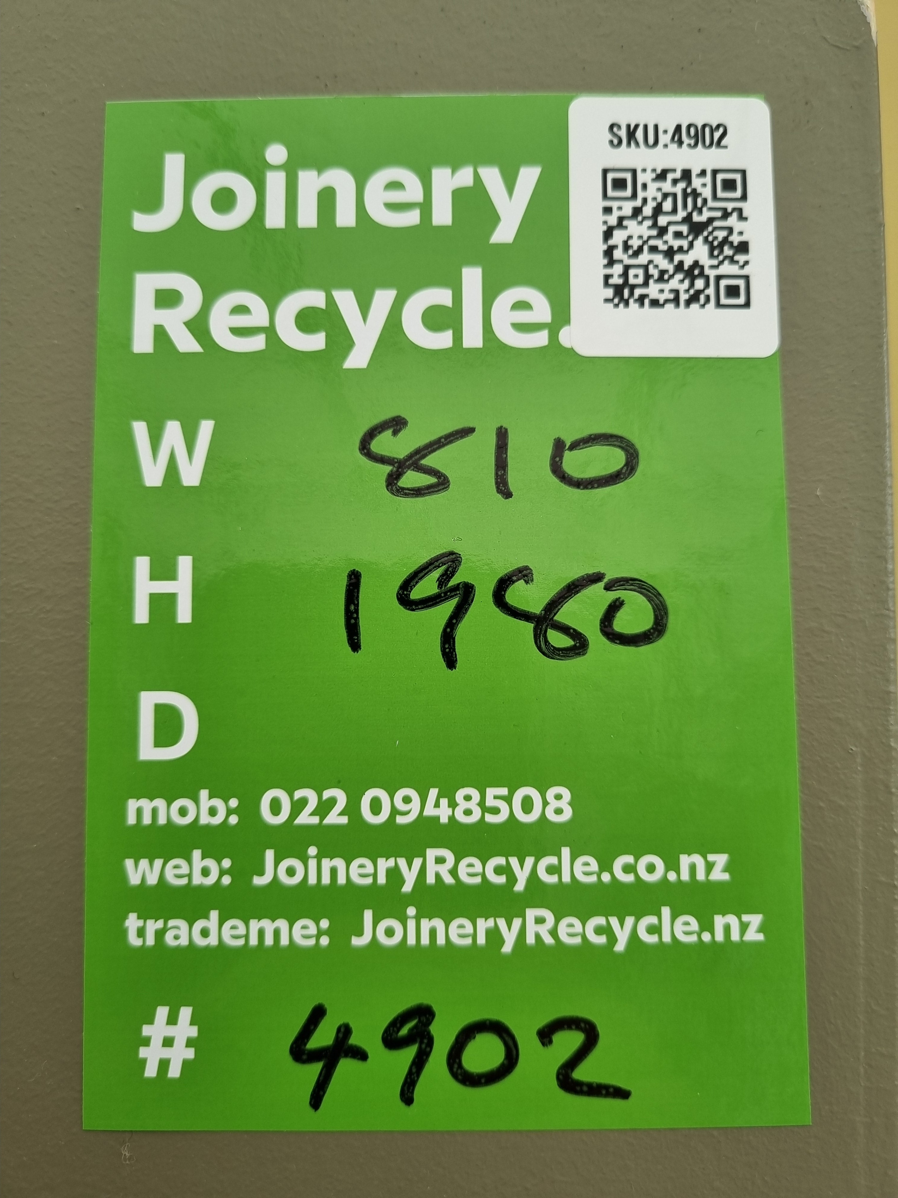 Internal Hollow Core Door   810 W  x  1980 H  [#4902 SF] Joinery Recycle