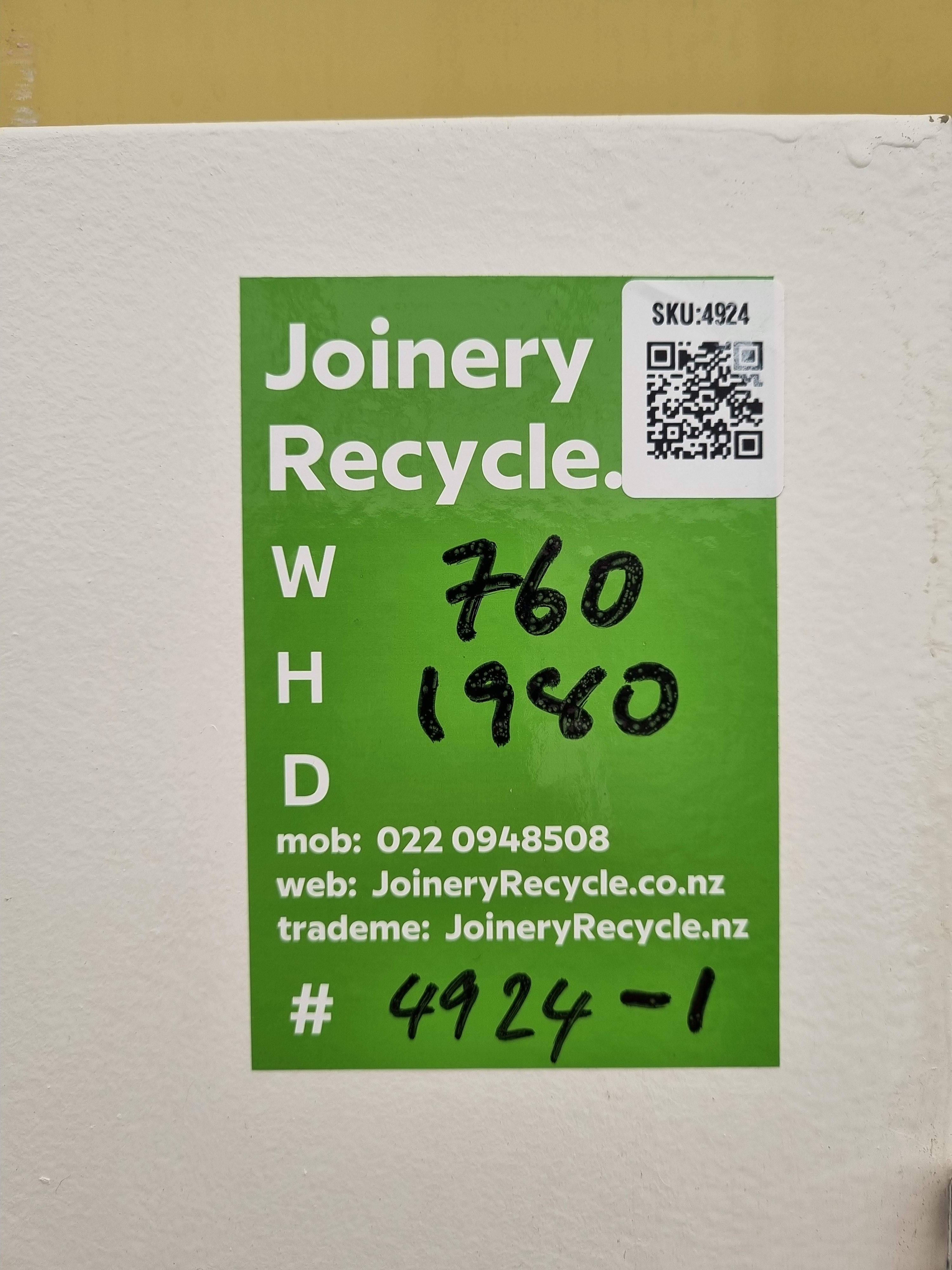 Internal Bedroom / Hallway Door  760  W  x  1980 H  [#4924-1 SF] Joinery Recycle