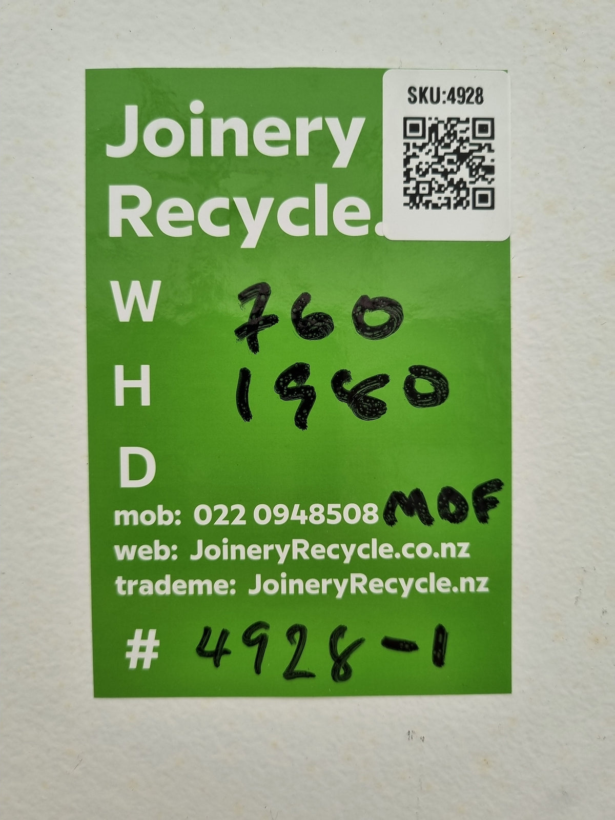 Internal Hollow Core Door   760 W  x  1980 H  [#4928-1 SF] Joinery Recycle