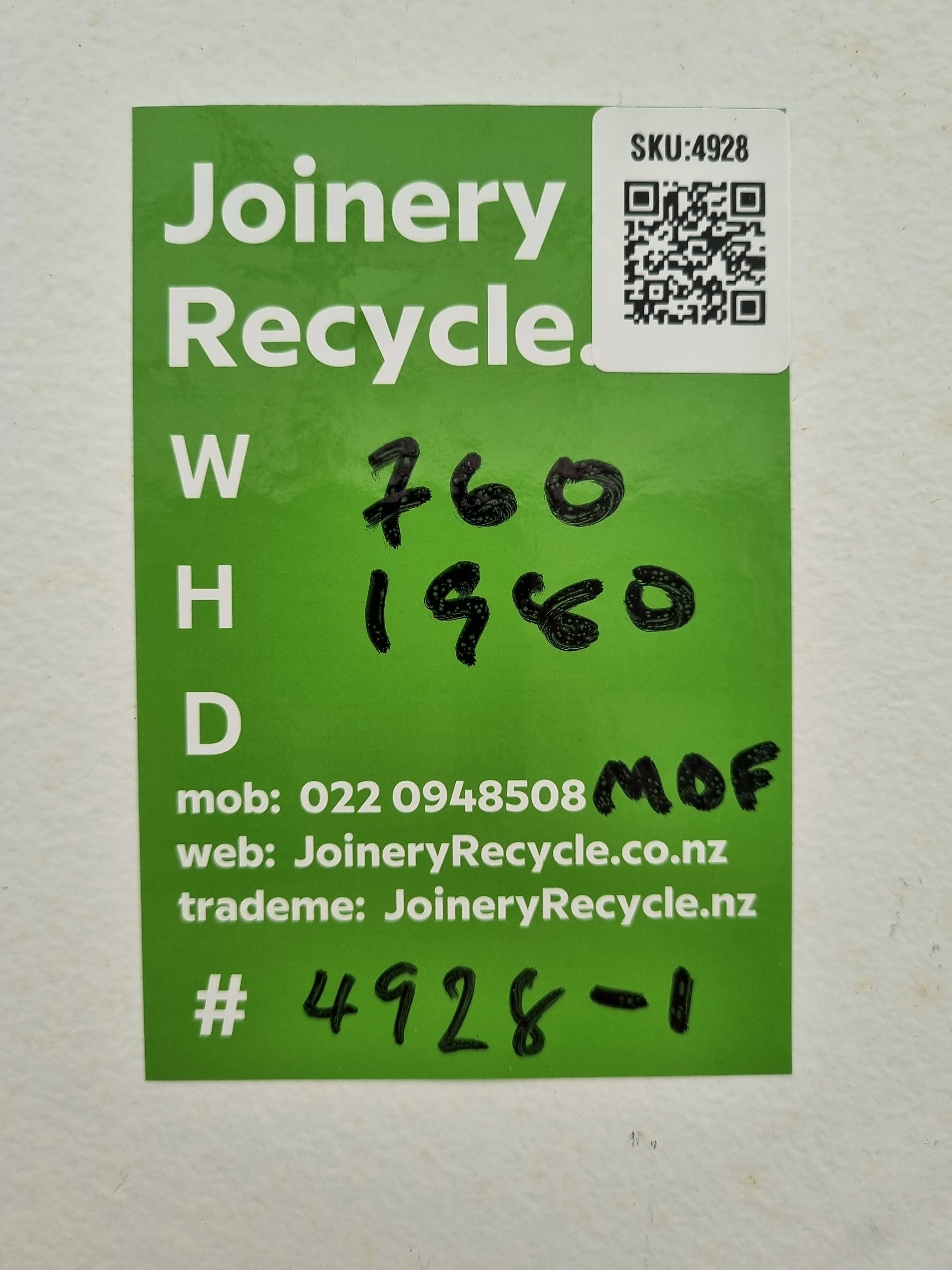 Internal Hollow Core Door   760 W  x  1980 H  [#4928-1 SF] Joinery Recycle