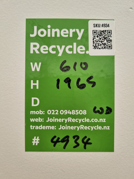 Internal Hollow Core Door   610 W  x  1965 H  [#4934 SF] Joinery Recycle