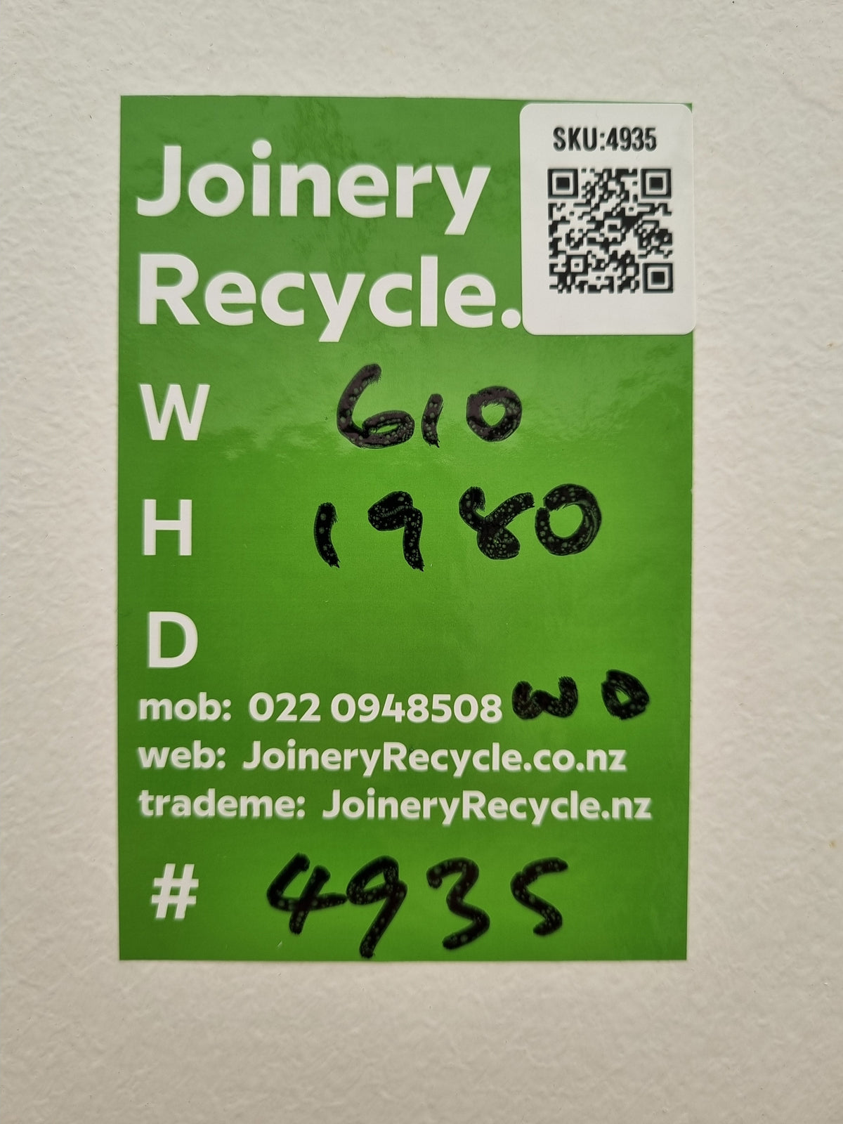 Internal Hollow Core Door  610  W  x  1980 H  [#4935 SF] Joinery Recycle