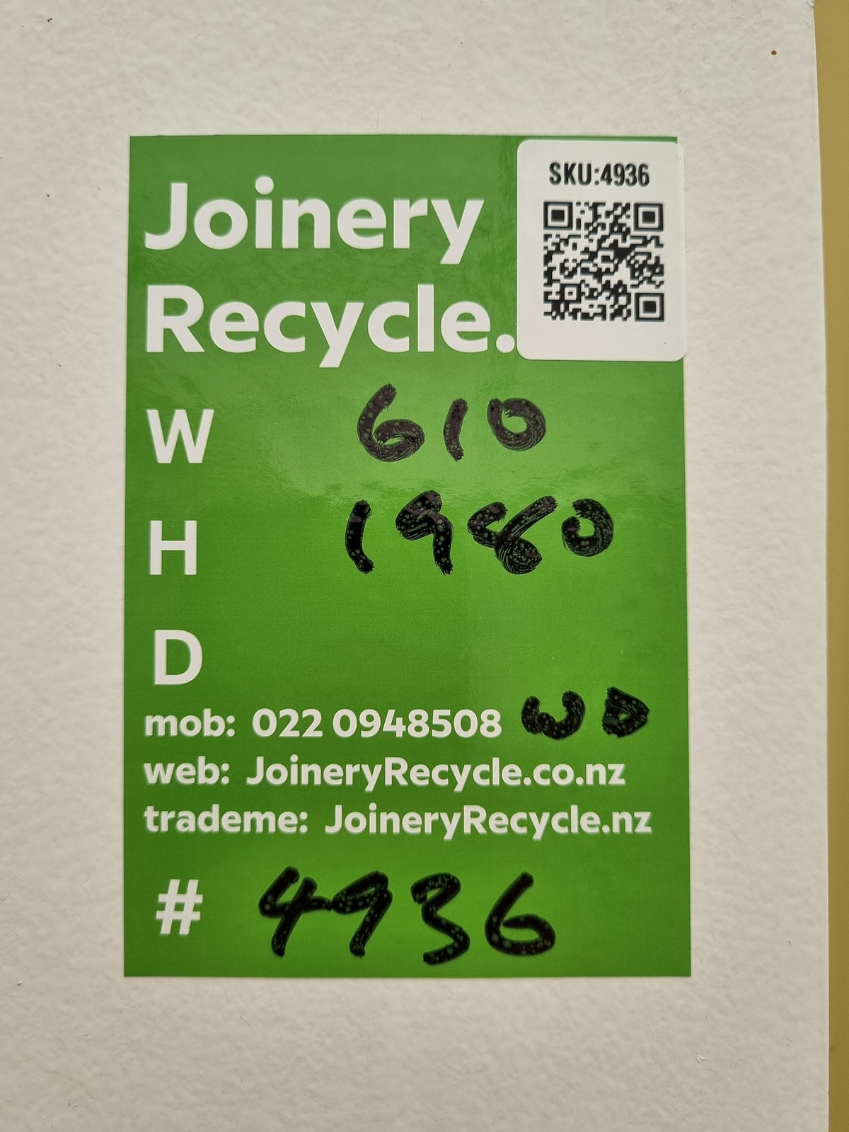 WARDROBE Hollow Core Door   610 W  x  1980 H  [#4936 SF] Joinery Recycle