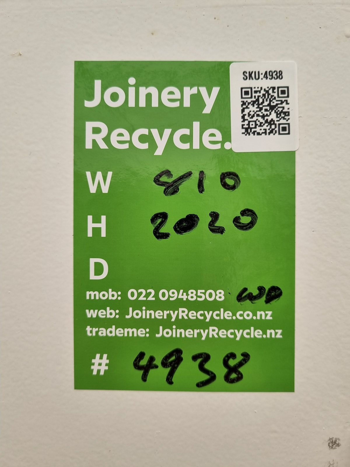 Internal Hollow Core Door   810 W  x  2020 H  [#4938 SF] Joinery Recycle