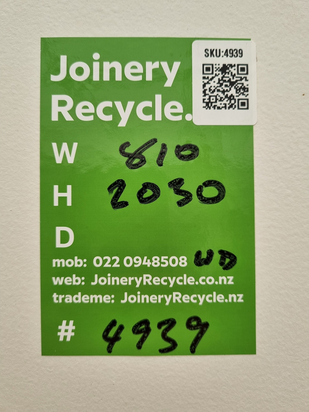 Internal Hollow Core Door   810 W  x  2030 H  [#4939 SF] Joinery Recycle