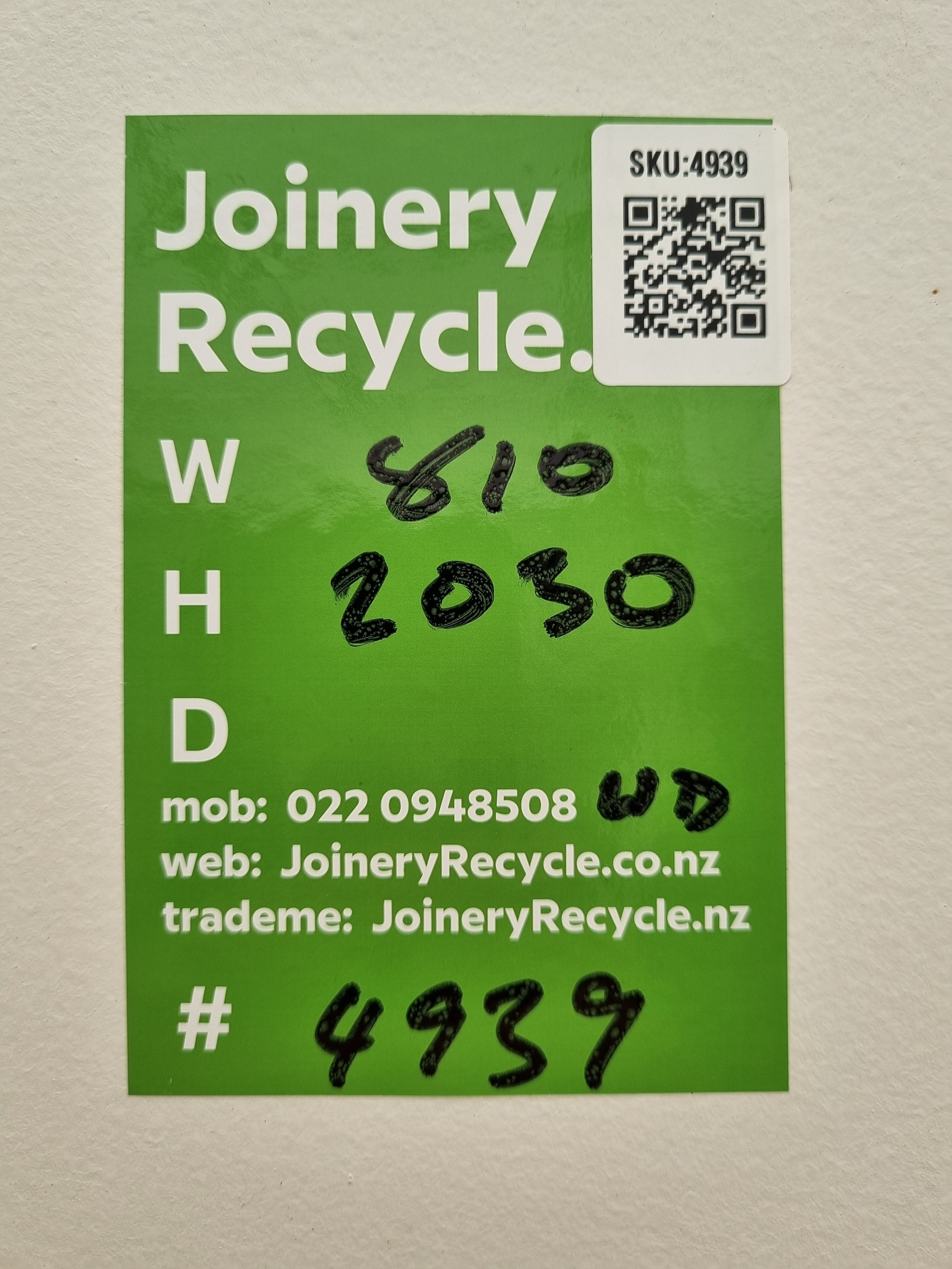 Internal Hollow Core Door   810 W  x  2030 H  [#4939 SF] Joinery Recycle