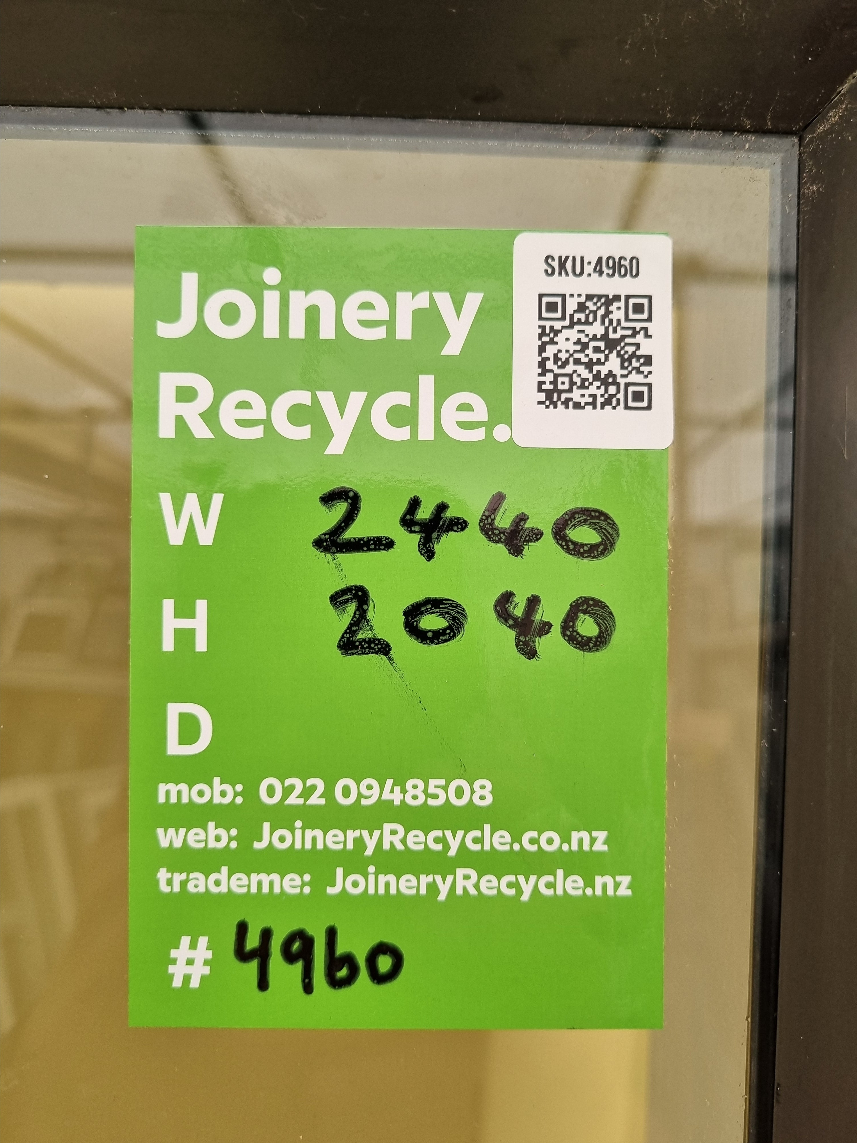 Aluminium French Door With Side Lights 2440 W x 2040 H [#4960 SF] Joinery Recycle