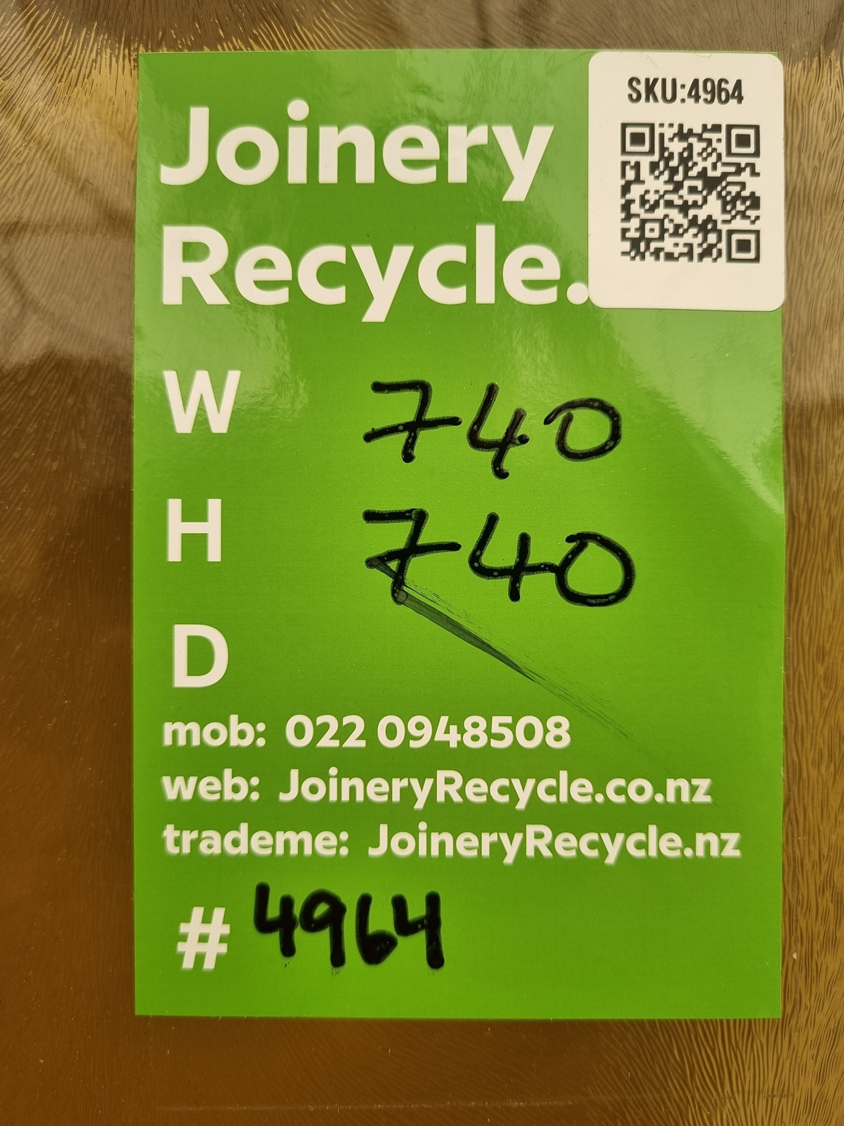 Aluminium TOILET Window White  740 W  x  740 H  [#4964 SF] Joinery Recycle