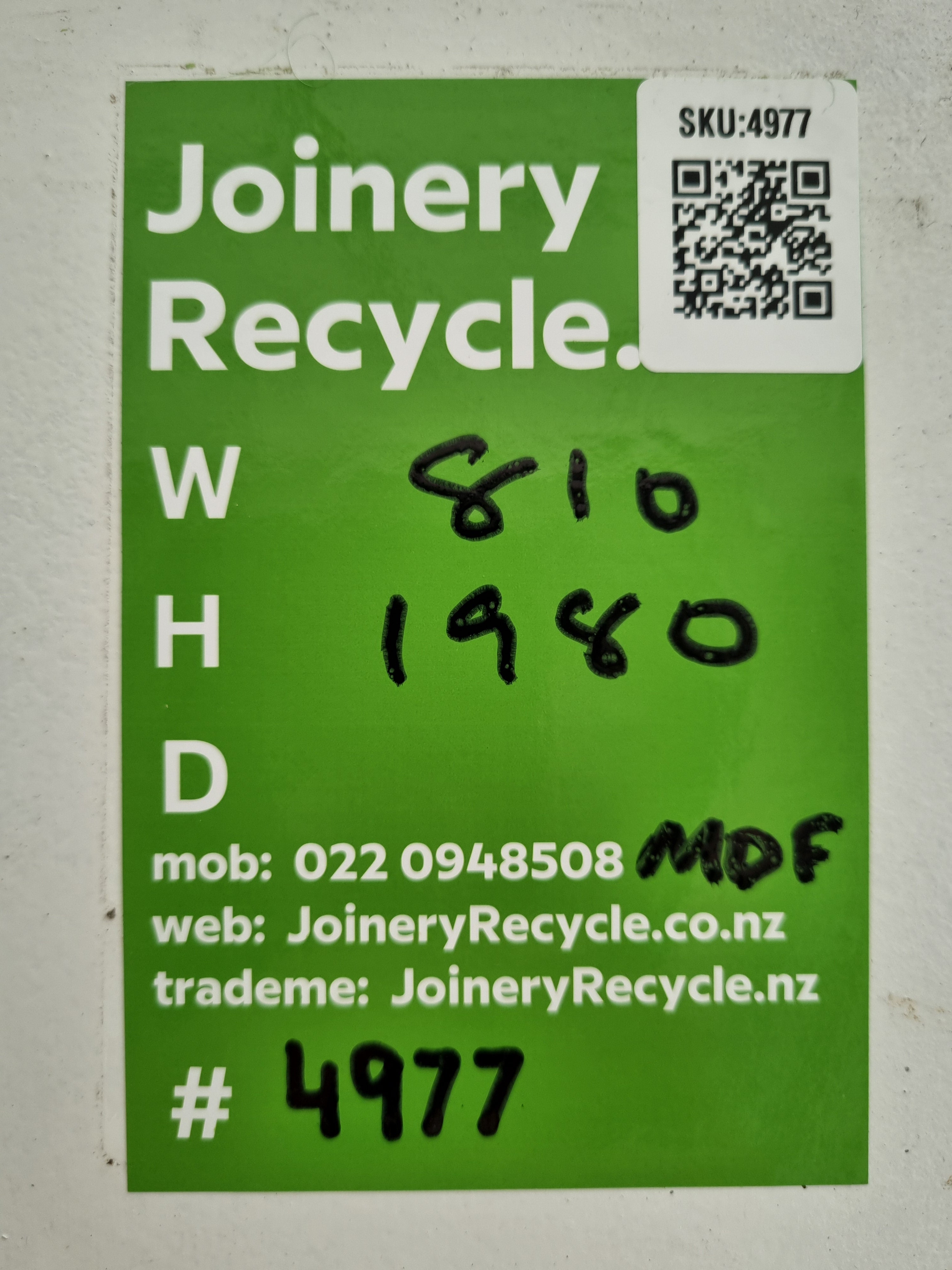 Internal Hollow Core Door   810 W  x  1980 H  [#4977] Joinery Recycle