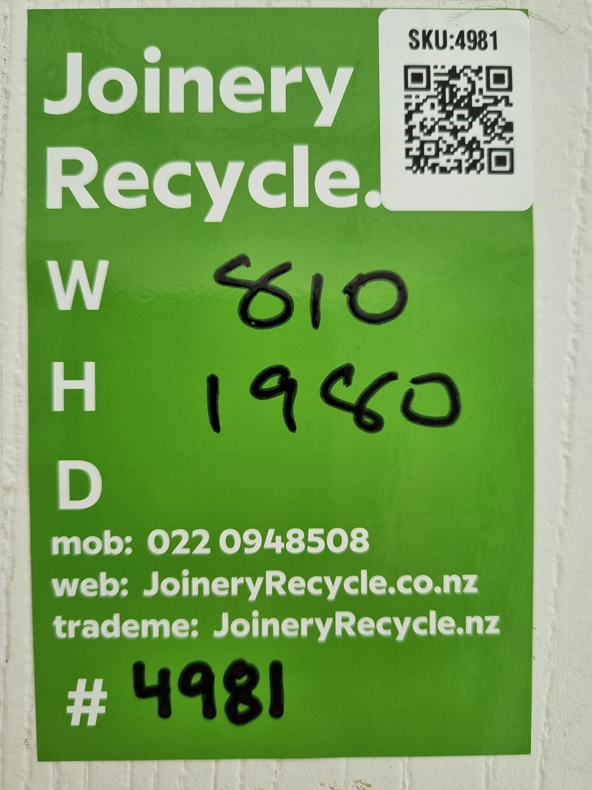 Internal Hollow Core Door   810 W  x  1980 H  [#4981] Joinery Recycle